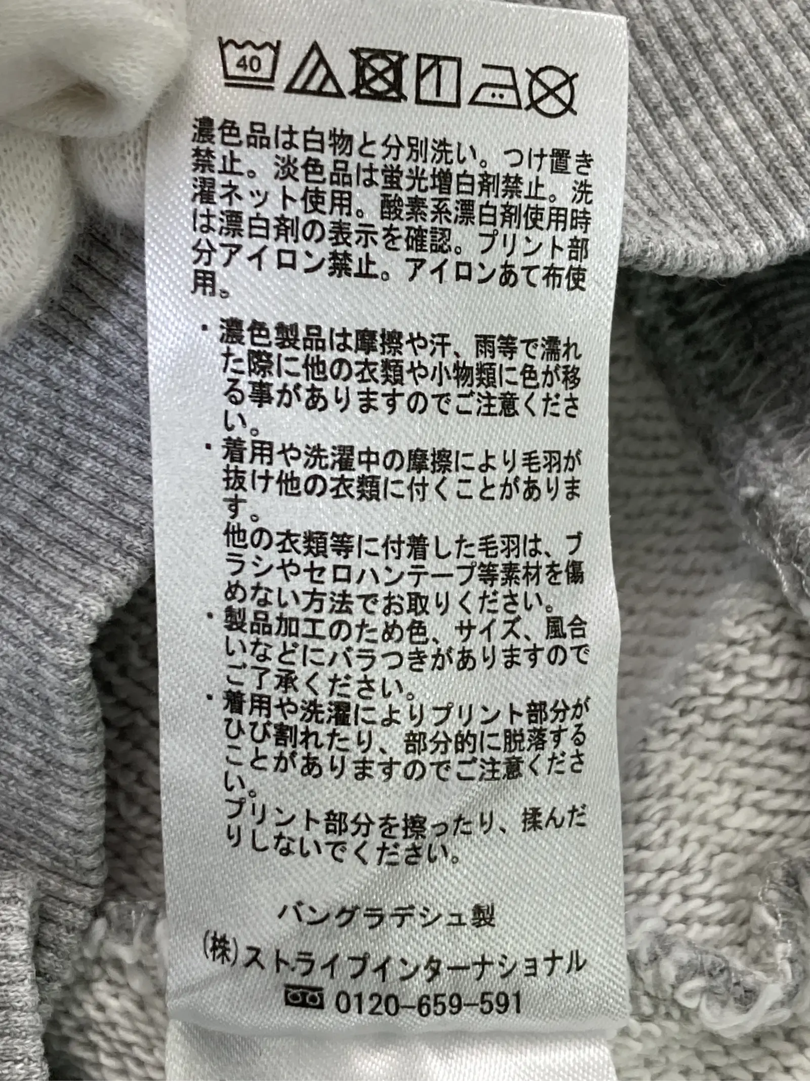 https://r2-worker.digdig.jp/product/d436bbad-4aab-4fc3-b093-afee67e408b1/5c9b5be3-2f0d-496b-b1b1-64a0d0312bff