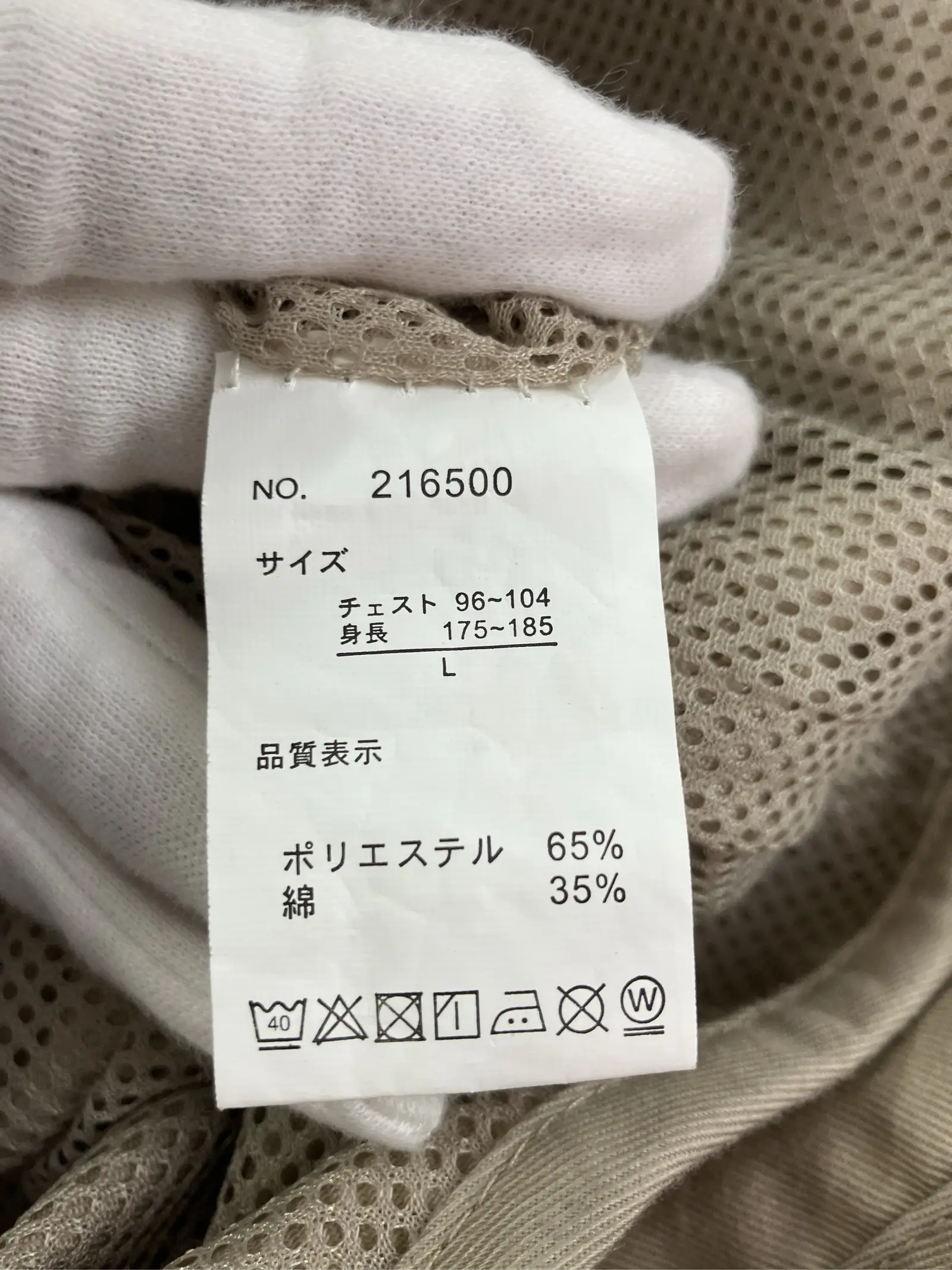 https://r2-worker.digdig.jp/product/d4386df1-aa0c-4166-8fd3-0747ffa0b2ae/641debe0-c0a3-48a9-a06a-fc029bd2dfbd