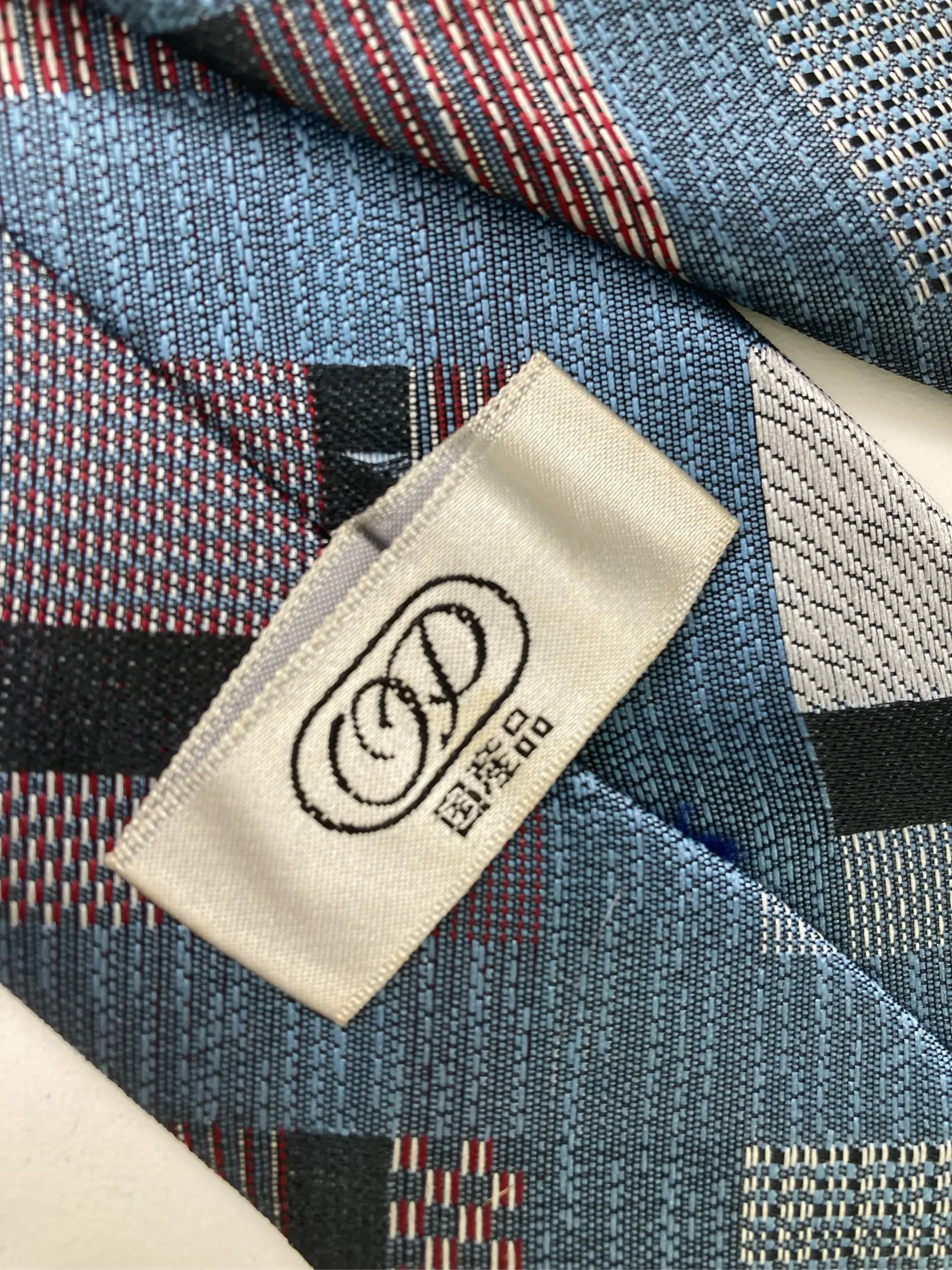 https://r2-worker.digdig.jp/product/d438e053-02f4-496f-9a6d-dc2982b0ba1d/b1729f94-0d53-4cb7-8714-e90ac338f193