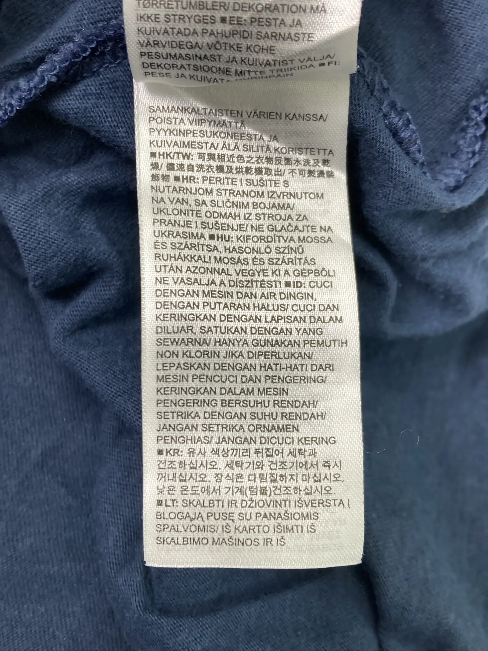 https://r2-worker.digdig.jp/product/d439fb35-c9bf-4520-98ce-5e55a92d9a99/88a9cb62-bfc1-4da3-ac23-efd75f989a74