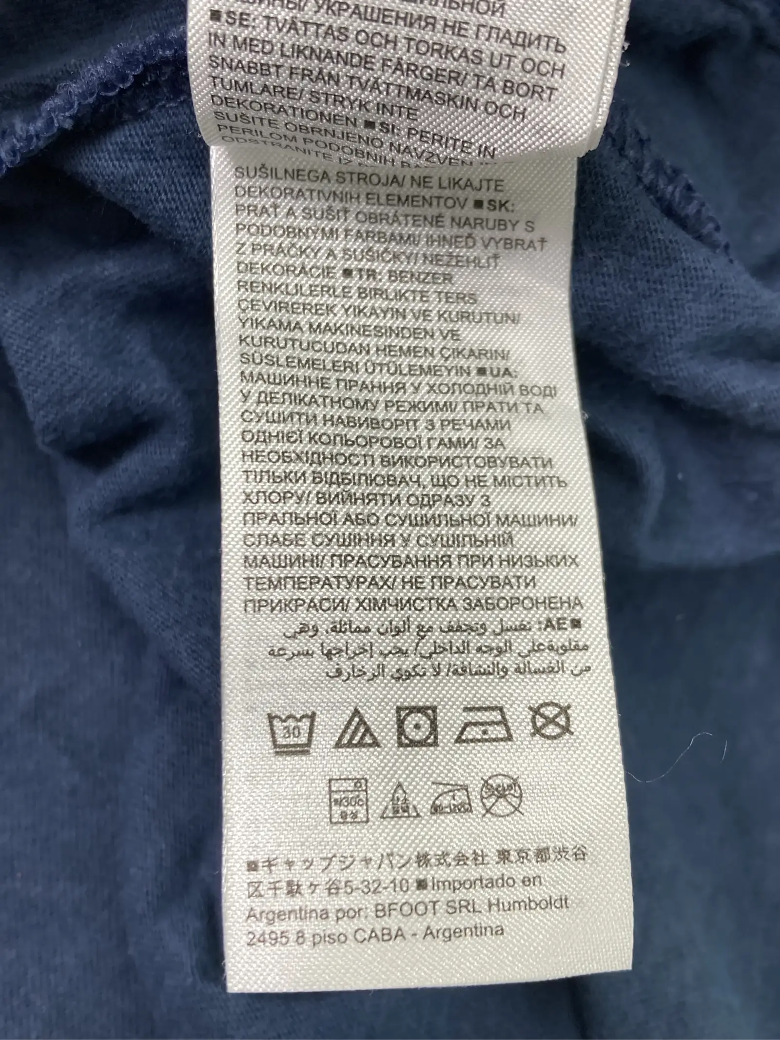 https://r2-worker.digdig.jp/product/d439fb35-c9bf-4520-98ce-5e55a92d9a99/c83de8b1-0702-46a8-a933-1576d003b677
