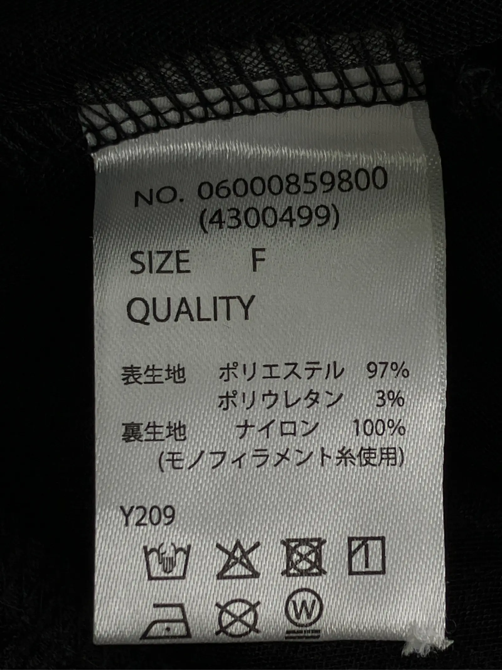 https://r2-worker.digdig.jp/product/d43ab5ea-95f2-424e-80e8-6088a7a7a40e/ce944bce-f80d-457e-9db4-75d8d9d59120