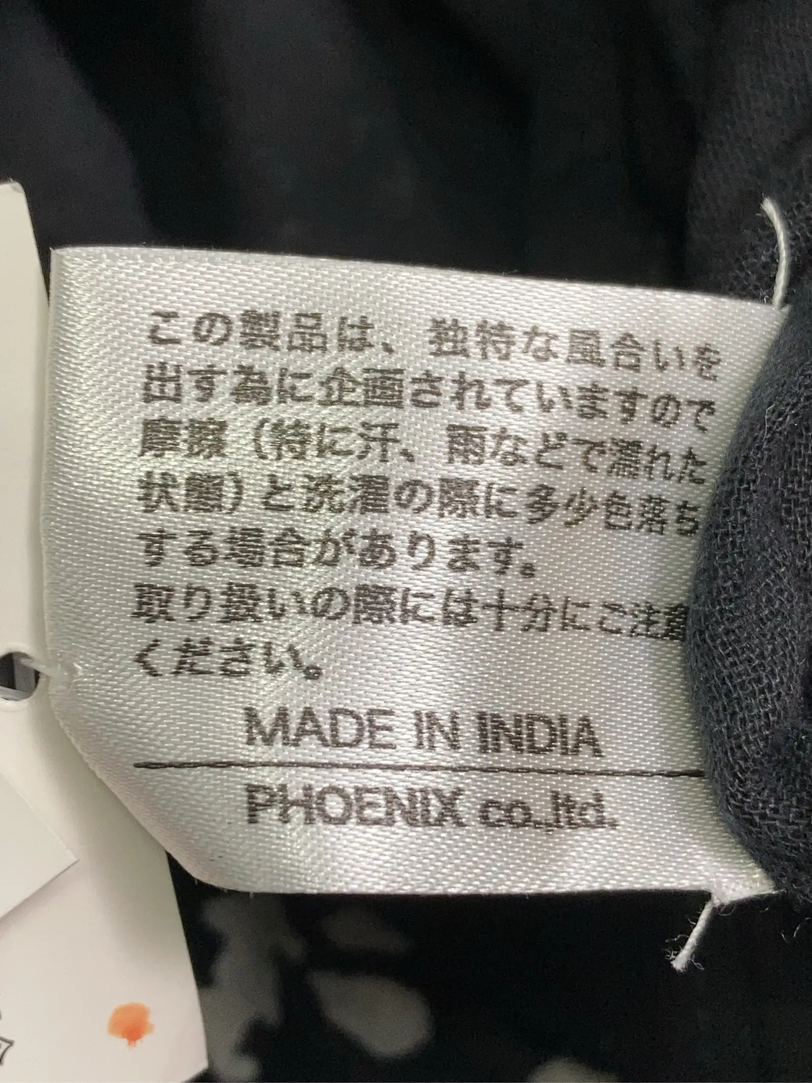 https://r2-worker.digdig.jp/product/d43be441-58d4-4d64-ba36-be5f10f63942/a8bb16ce-3e38-407e-bae5-9506683f95cb