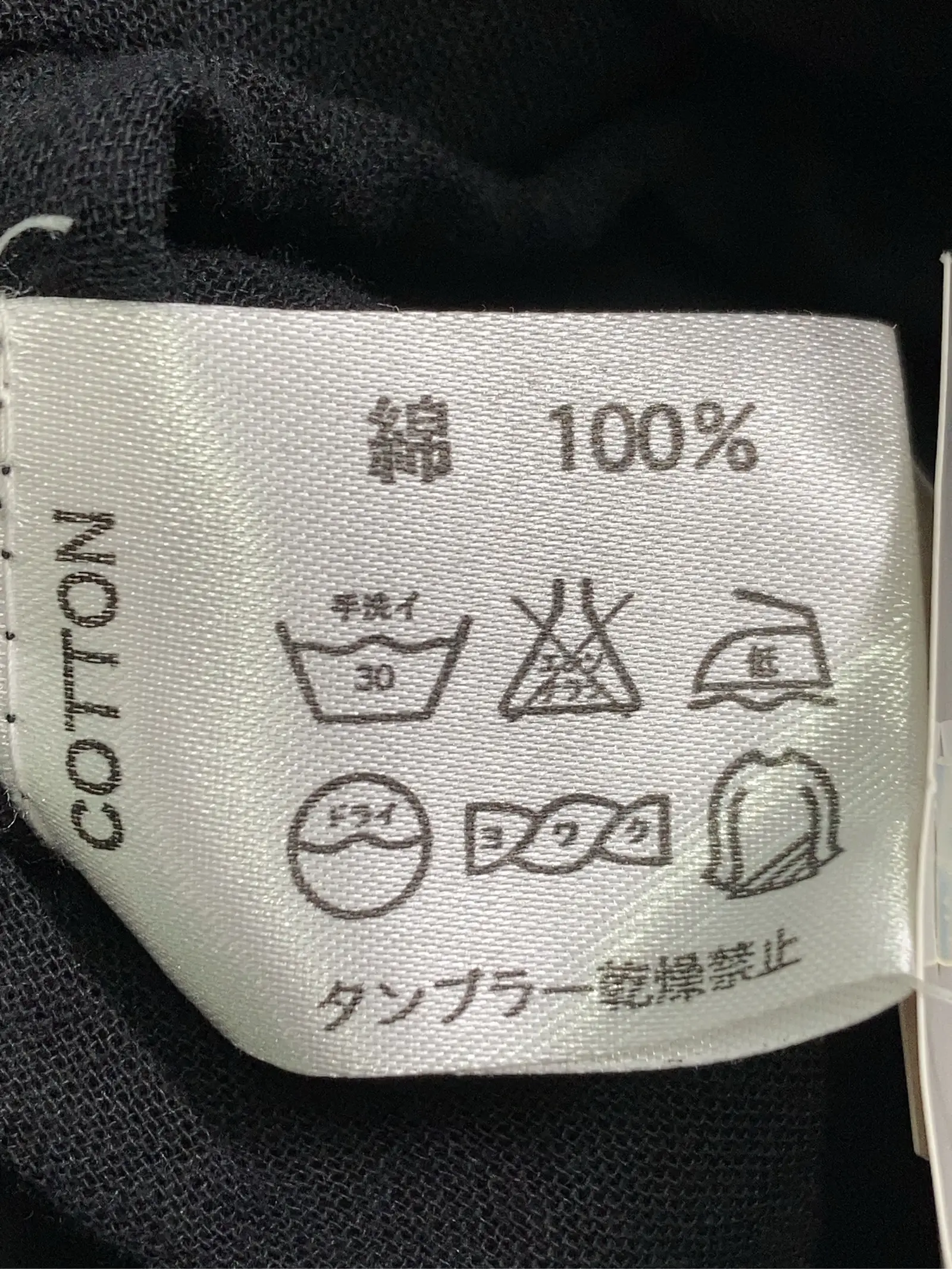 https://r2-worker.digdig.jp/product/d43be441-58d4-4d64-ba36-be5f10f63942/ab8d95e1-0203-4ab8-81a4-dcd52641cd3f
