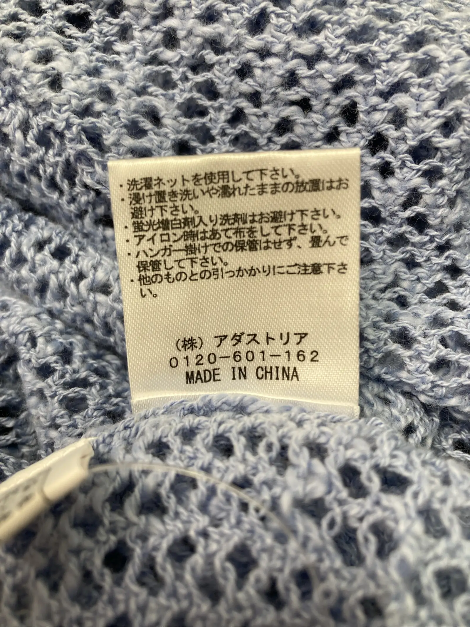 https://r2-worker.digdig.jp/product/d43cf262-74e6-4cfb-aab9-cda472e55e3a/3c9349ac-01ae-49fa-87fc-8edff55c2ea8