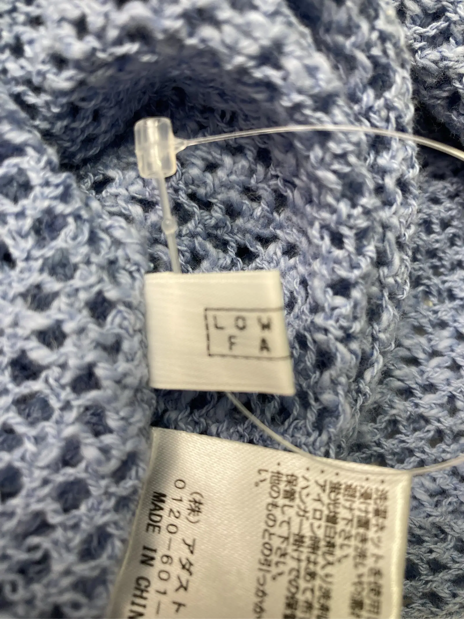 https://r2-worker.digdig.jp/product/d43cf262-74e6-4cfb-aab9-cda472e55e3a/9eaf9722-d3d7-440e-886d-582837256e31