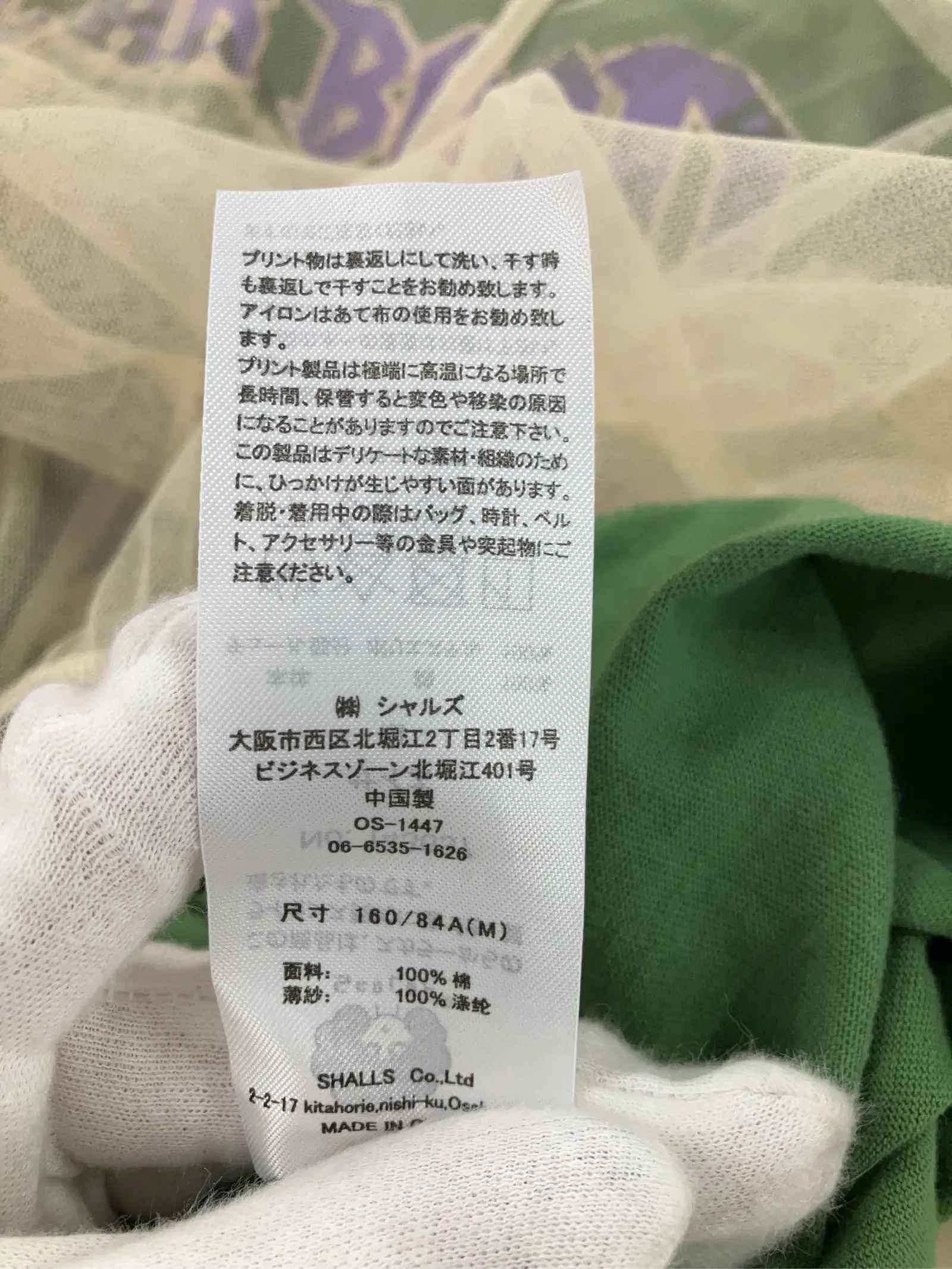 https://r2-worker.digdig.jp/product/d43dad44-6fb1-4c84-a32b-3b59281477e5/20d135d3-a327-4439-8f67-019933bf5e0d