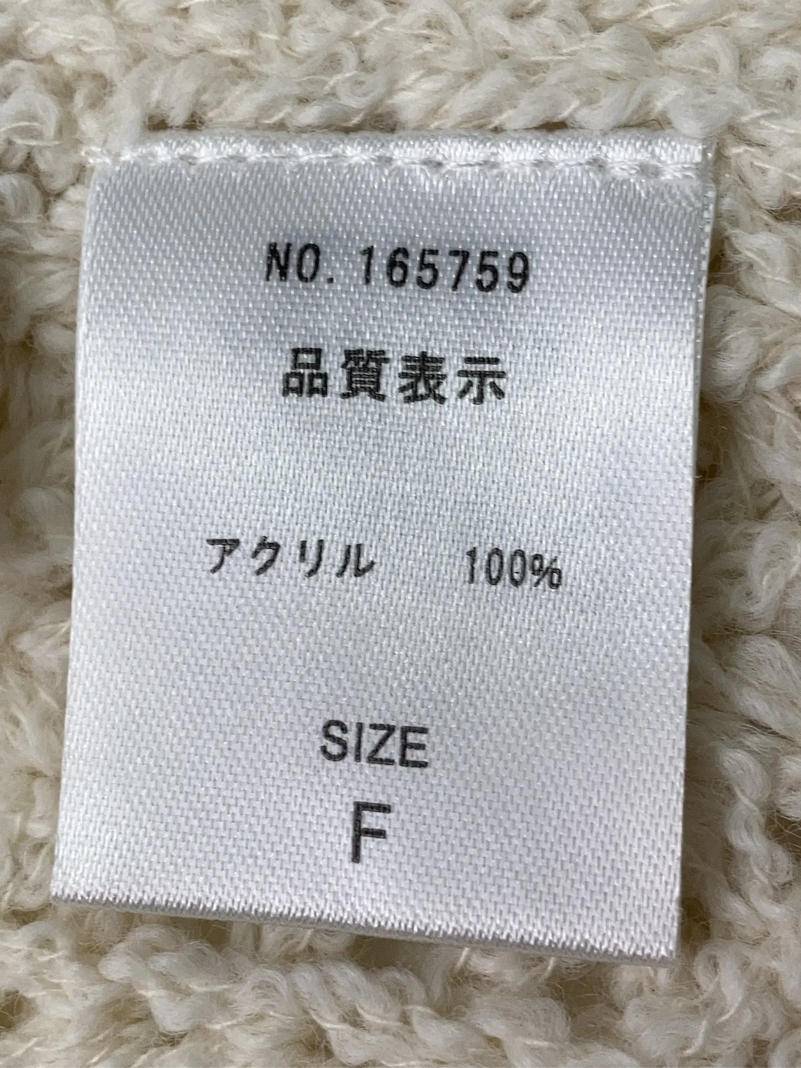 https://r2-worker.digdig.jp/product/d43f56ac-c907-4808-a183-dd20310f91d6/dba50275-386d-4f4f-8d32-7c89894289b8