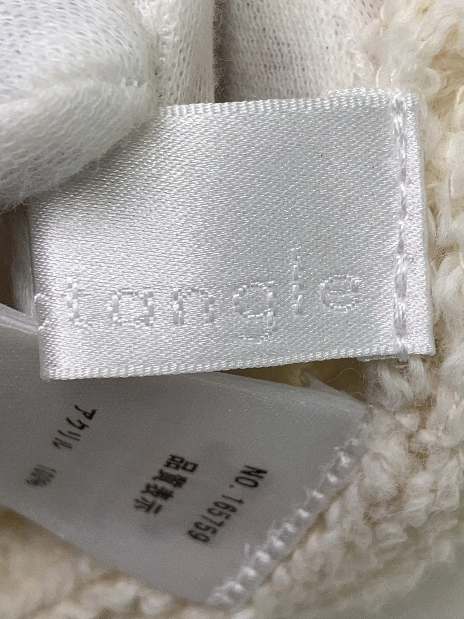 https://r2-worker.digdig.jp/product/d43f56ac-c907-4808-a183-dd20310f91d6/f73bfcb9-c450-4ba7-8728-776484a753a1