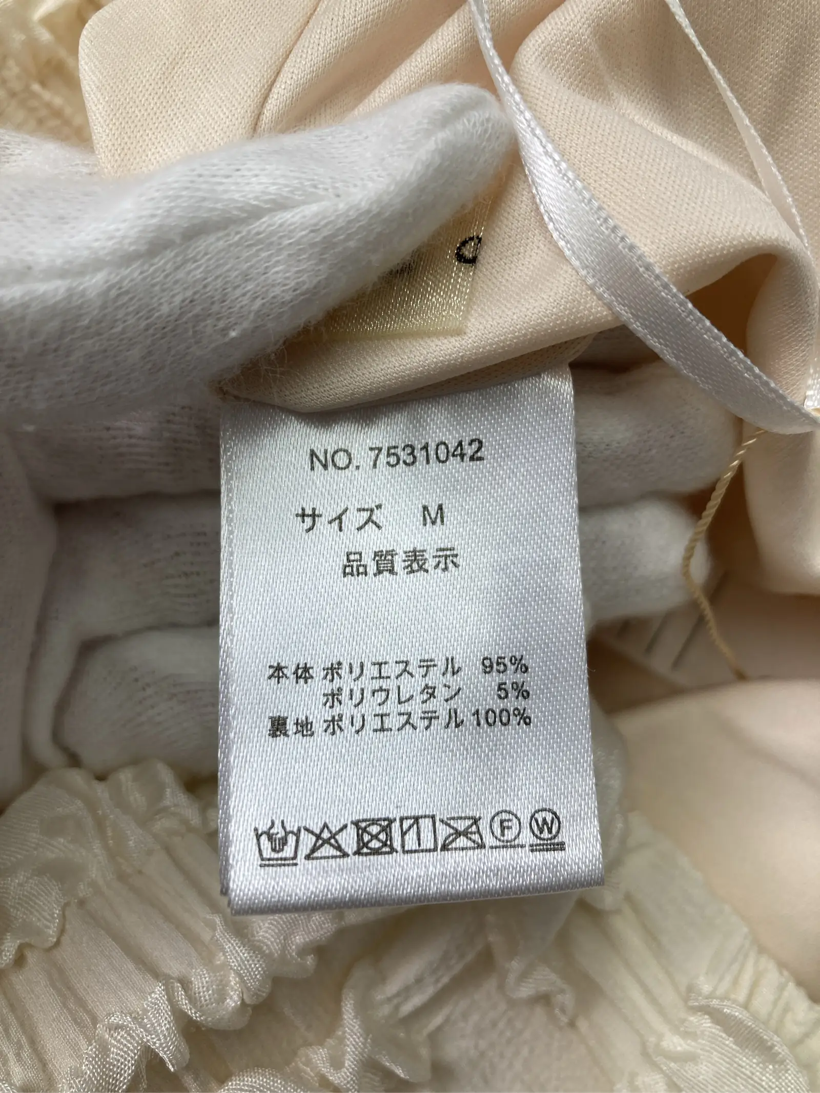 https://r2-worker.digdig.jp/product/d43fa012-984b-4228-8bd1-f9109535255f/2df7fc15-549f-4ae6-b2dc-c64d75a3843d