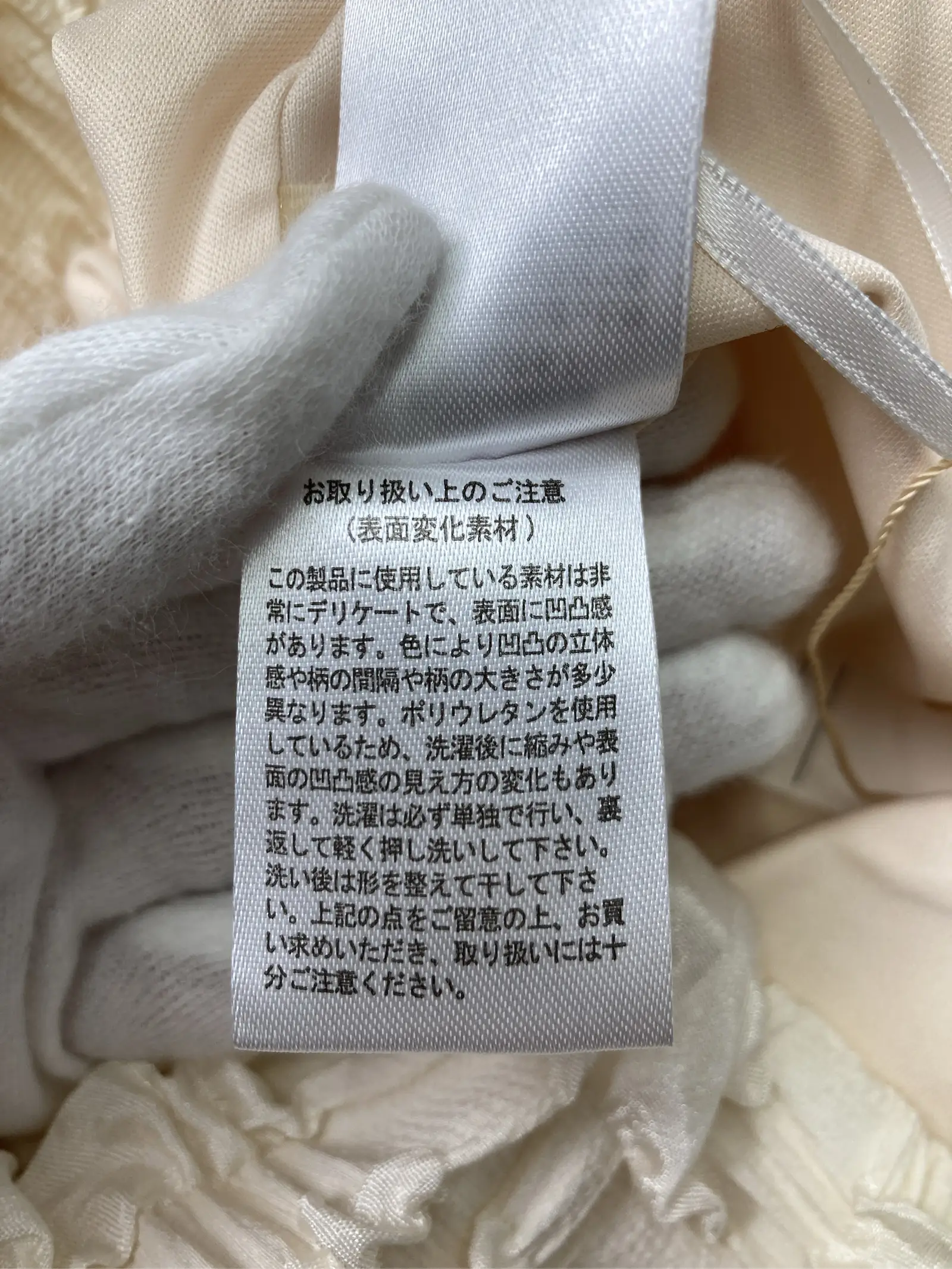 https://r2-worker.digdig.jp/product/d43fa012-984b-4228-8bd1-f9109535255f/6833c259-699f-4ec1-8652-5f6dcc67bdda