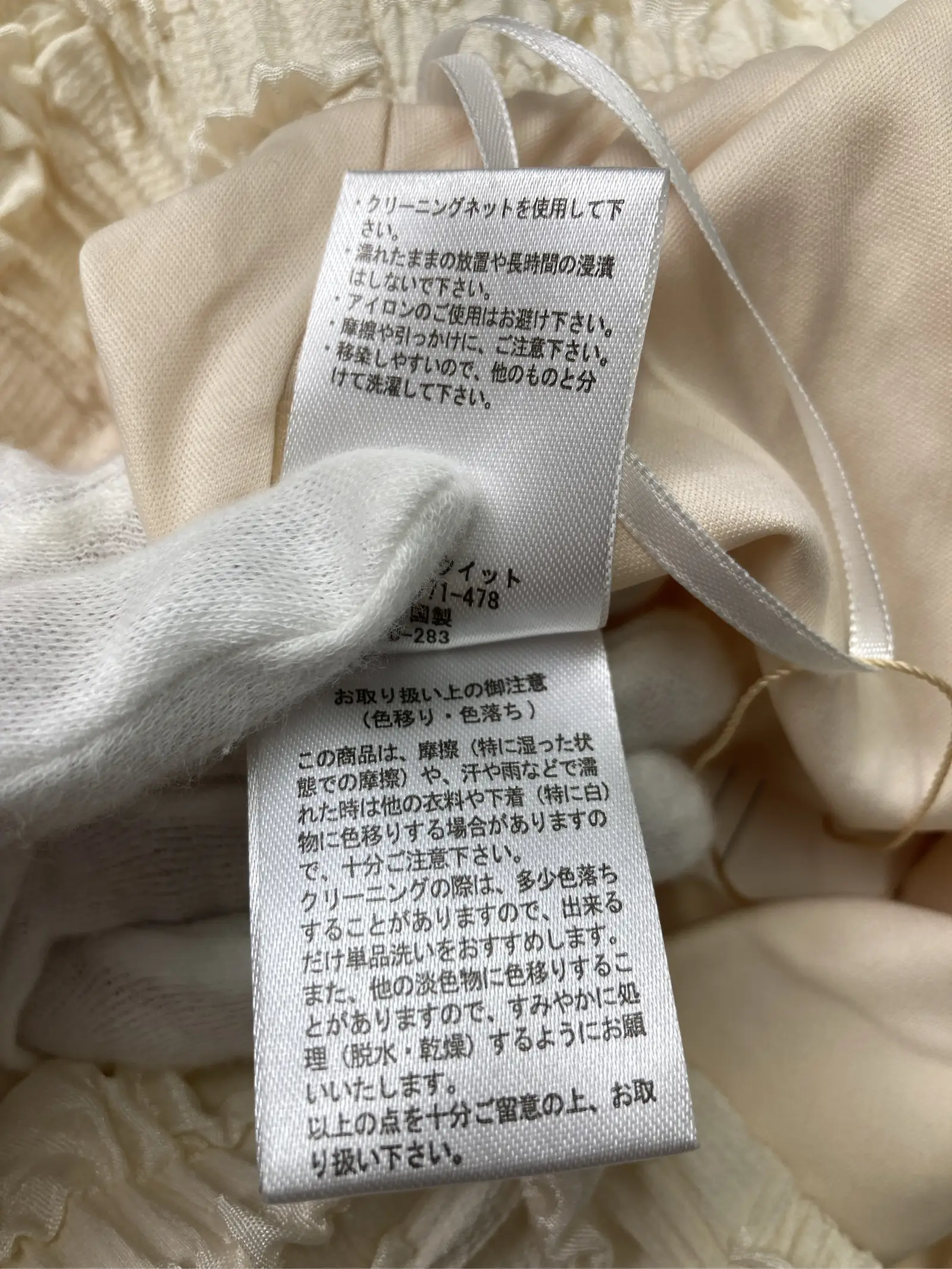 https://r2-worker.digdig.jp/product/d43fa012-984b-4228-8bd1-f9109535255f/a1382b4f-5f63-496d-9161-7684f9246d73
