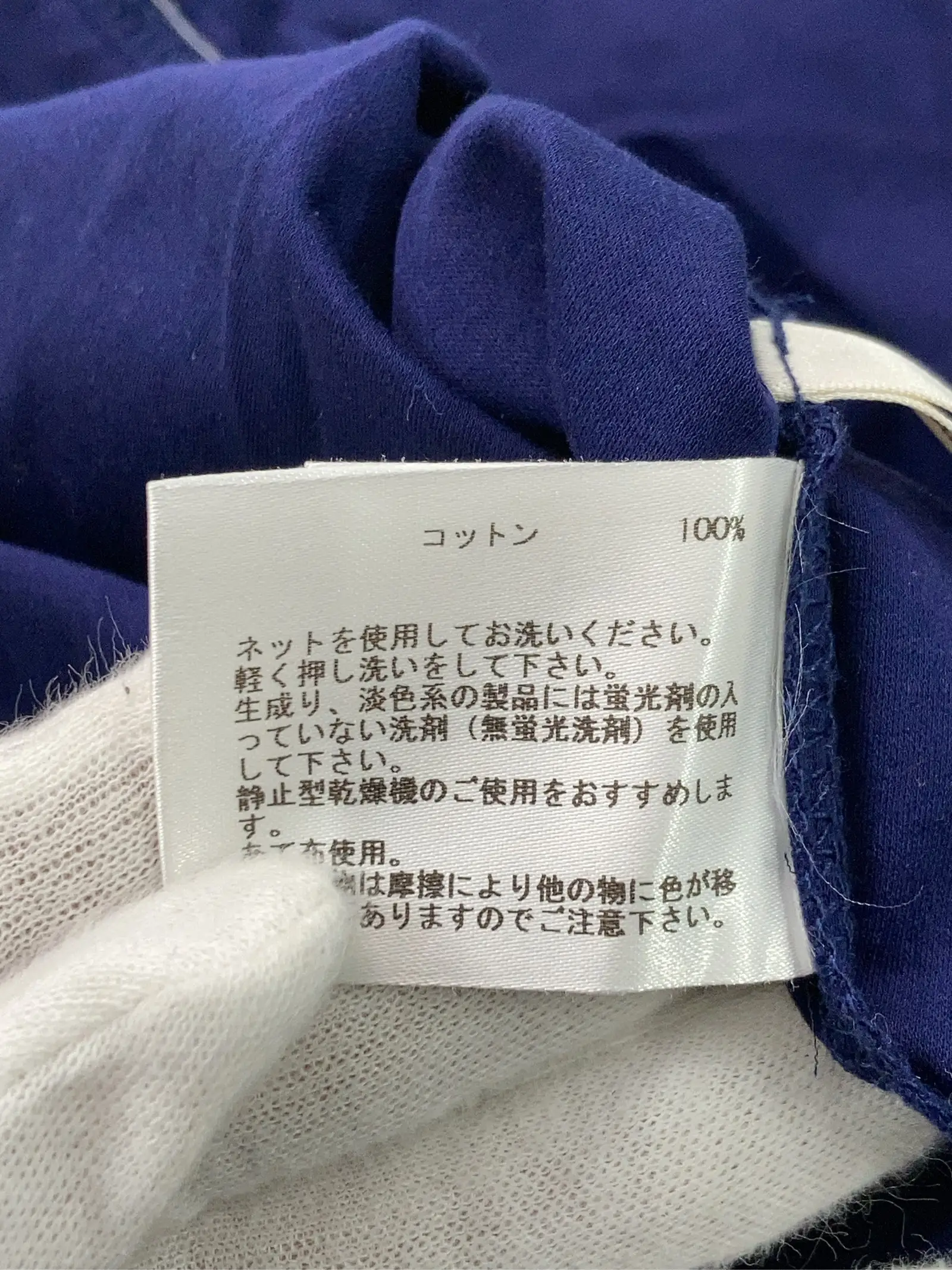https://r2-worker.digdig.jp/product/d43fe639-9ebe-47f0-b47a-280d763f4e42/b4c77fc5-f5ef-43e2-b6d2-e5efb8fea334