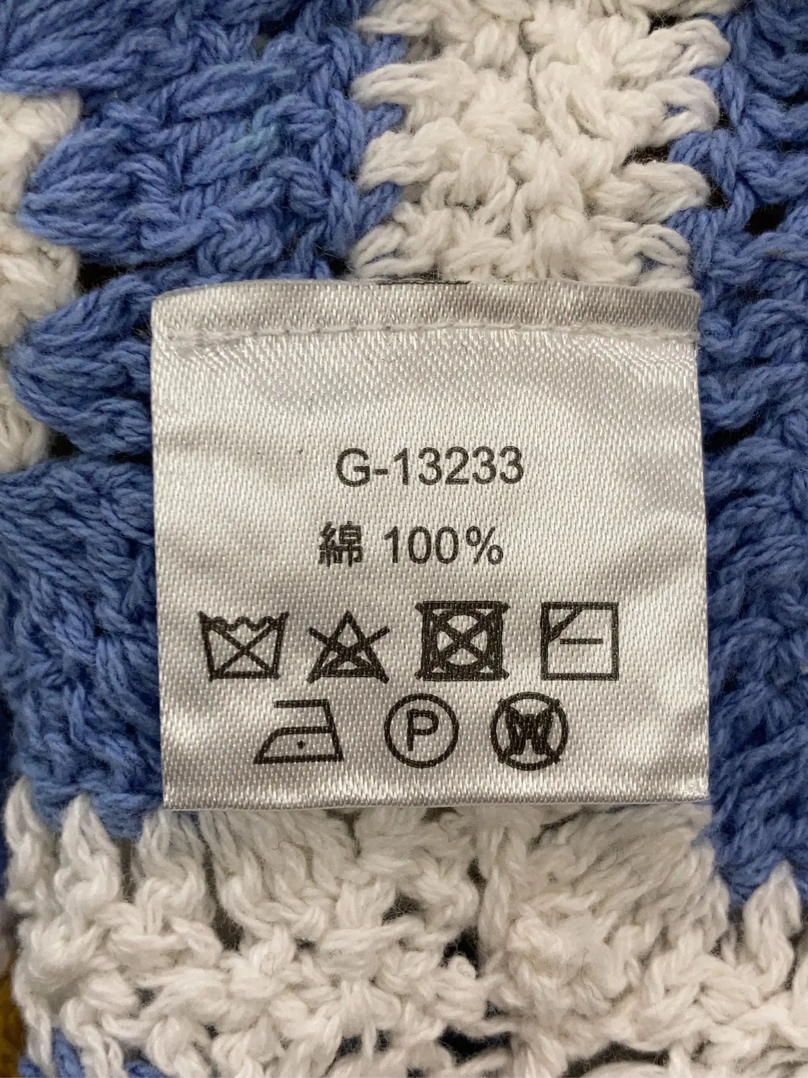 https://r2-worker.digdig.jp/product/d4409b03-1745-400b-b4a6-39963b8c11c9/9d2fdcf5-5819-4b4b-830d-4eea7cb9a54b