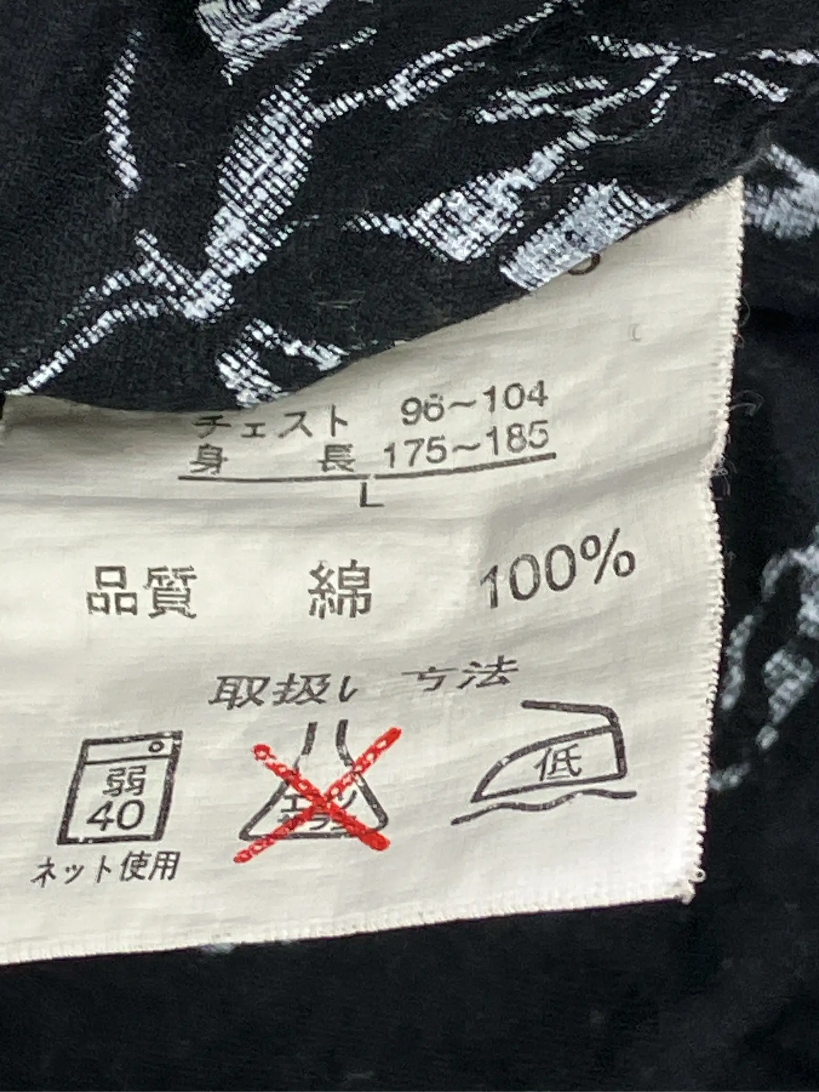https://r2-worker.digdig.jp/product/d4424046-4b77-4ad8-80d1-196b014735ca/d5625651-daef-4388-8234-b43de601ad78