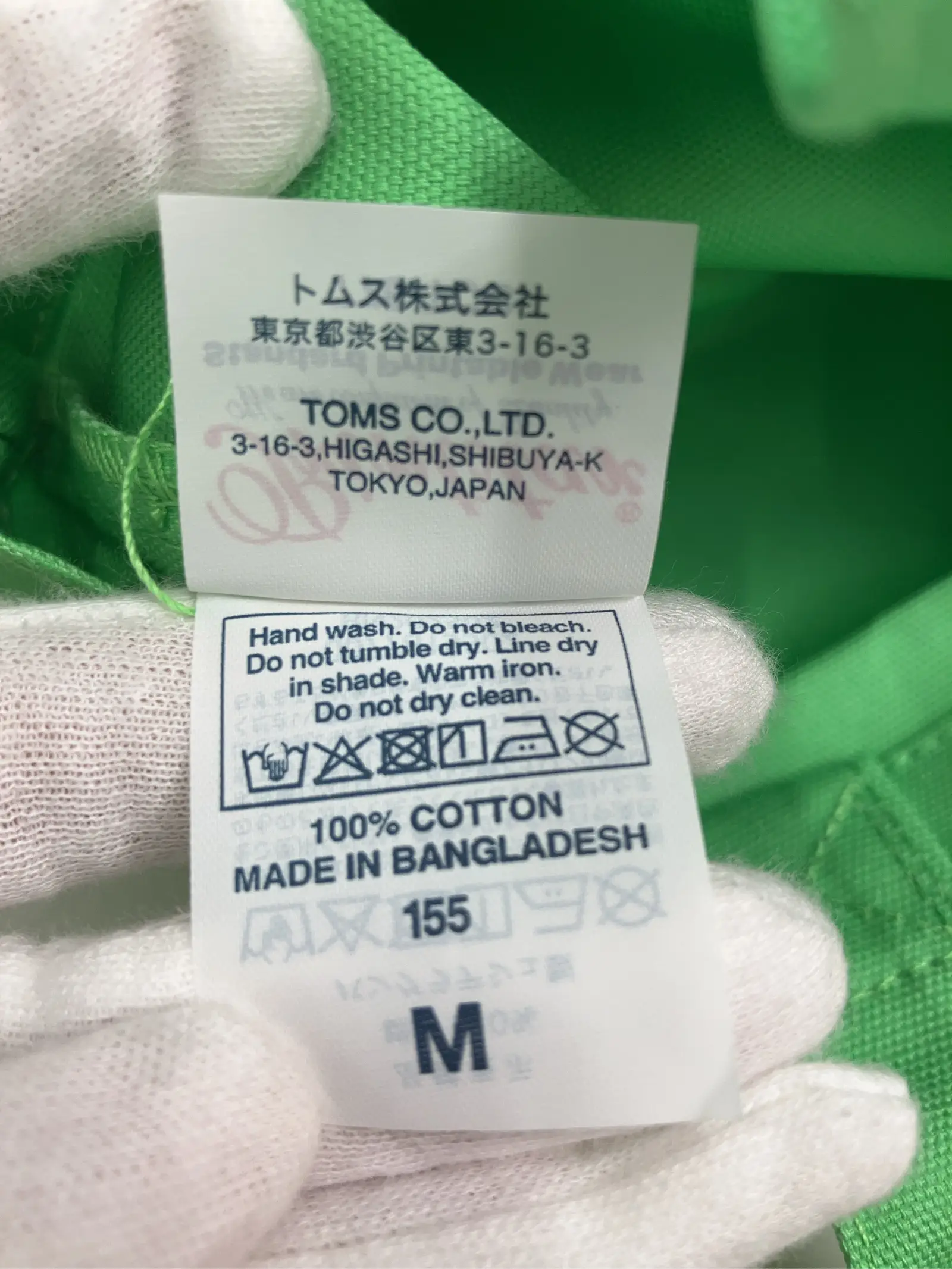 https://r2-worker.digdig.jp/product/d4435890-fd1c-4b5c-ae9a-4dada27f41d1/1ea36023-eb1a-4583-bb0e-441f50ade9e0