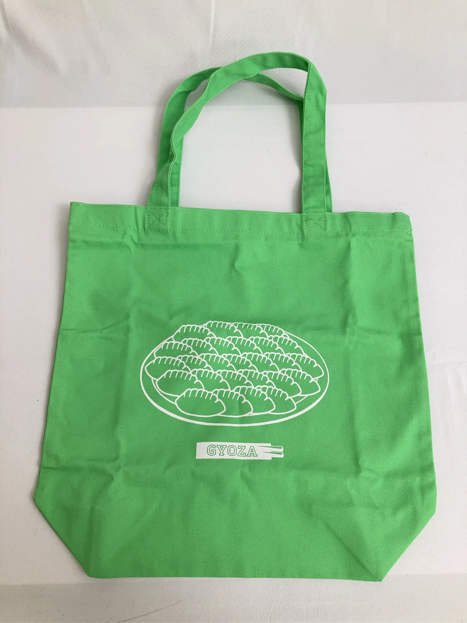 https://r2-worker.digdig.jp/product/d4435890-fd1c-4b5c-ae9a-4dada27f41d1/a932449e-b54a-4ffb-9206-8b2efd609ee6