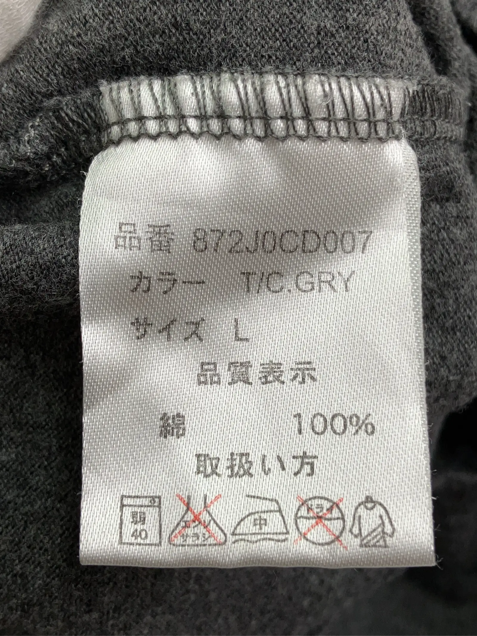https://r2-worker.digdig.jp/product/d446435e-8379-42c5-a7aa-09aebf4d7b1e/83b81158-2076-4cef-88f9-e8d7758bc0d6