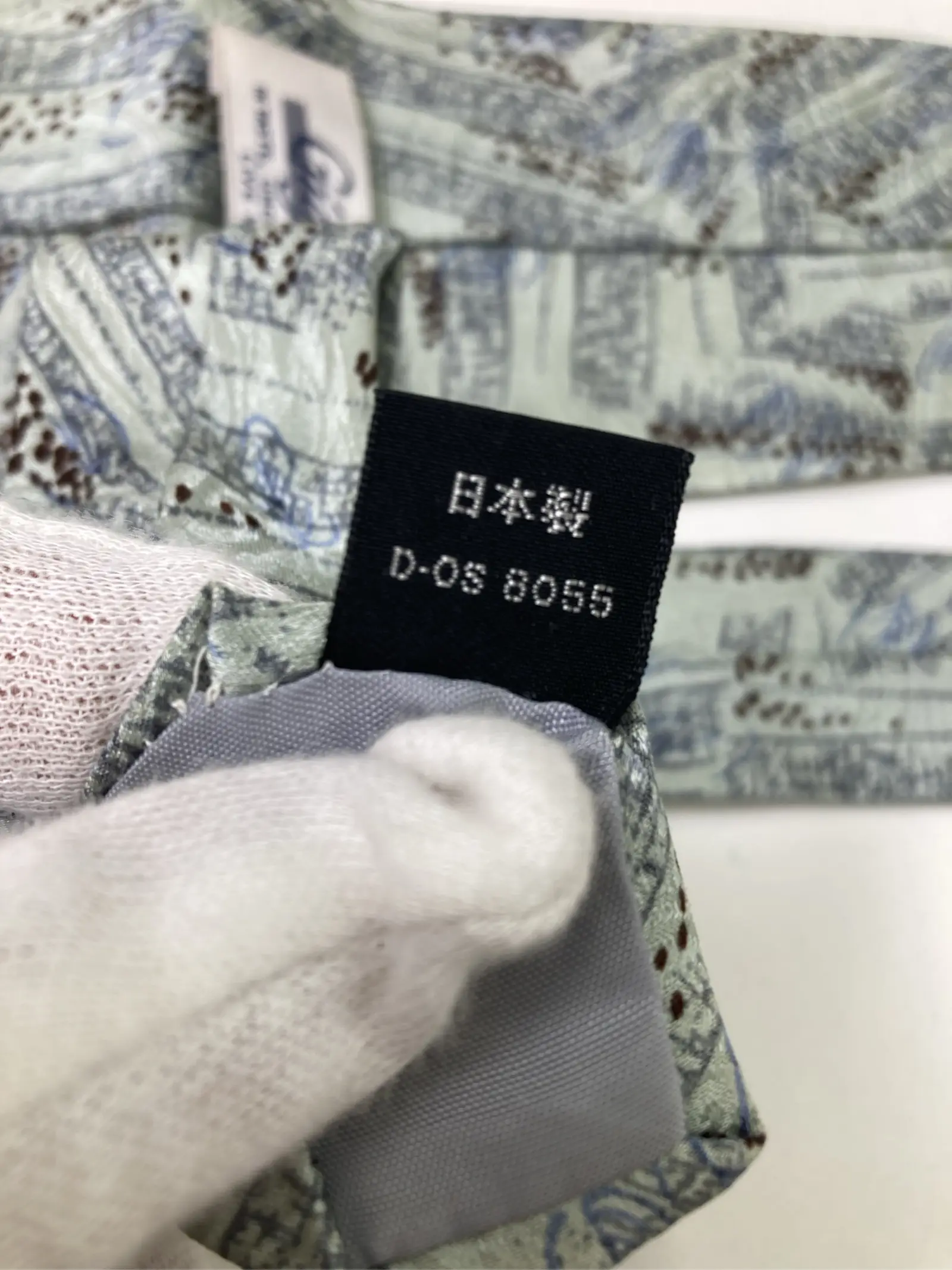 https://r2-worker.digdig.jp/product/d4464671-424b-46ba-9906-bcf1bd998c8f/2171e9c0-8405-46a5-bf3f-875e312320e0
