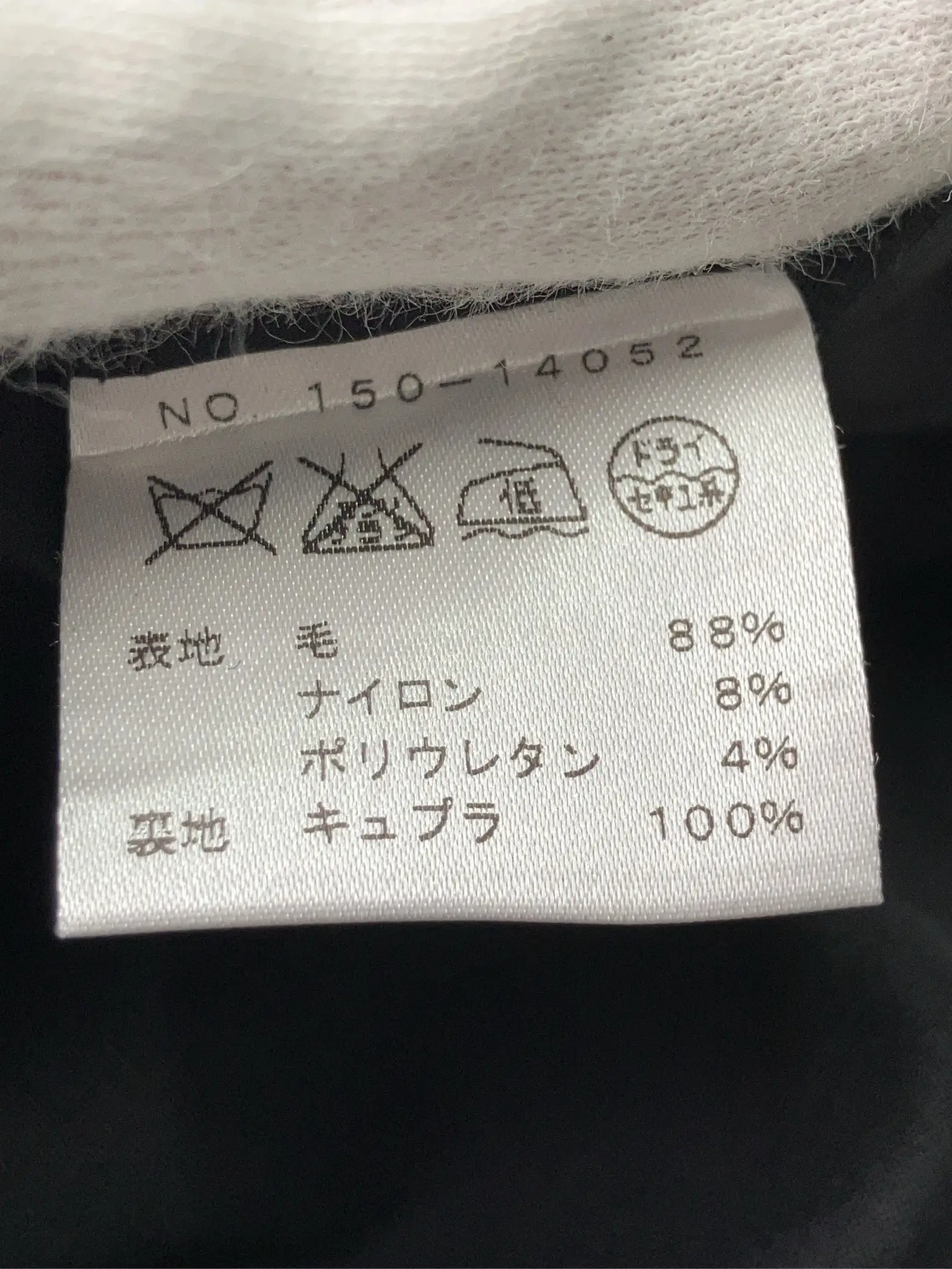 https://r2-worker.digdig.jp/product/d446a9c0-ce27-4890-9695-b70f2624efd1/3223fa29-7a5b-466f-93f6-5d2940712974