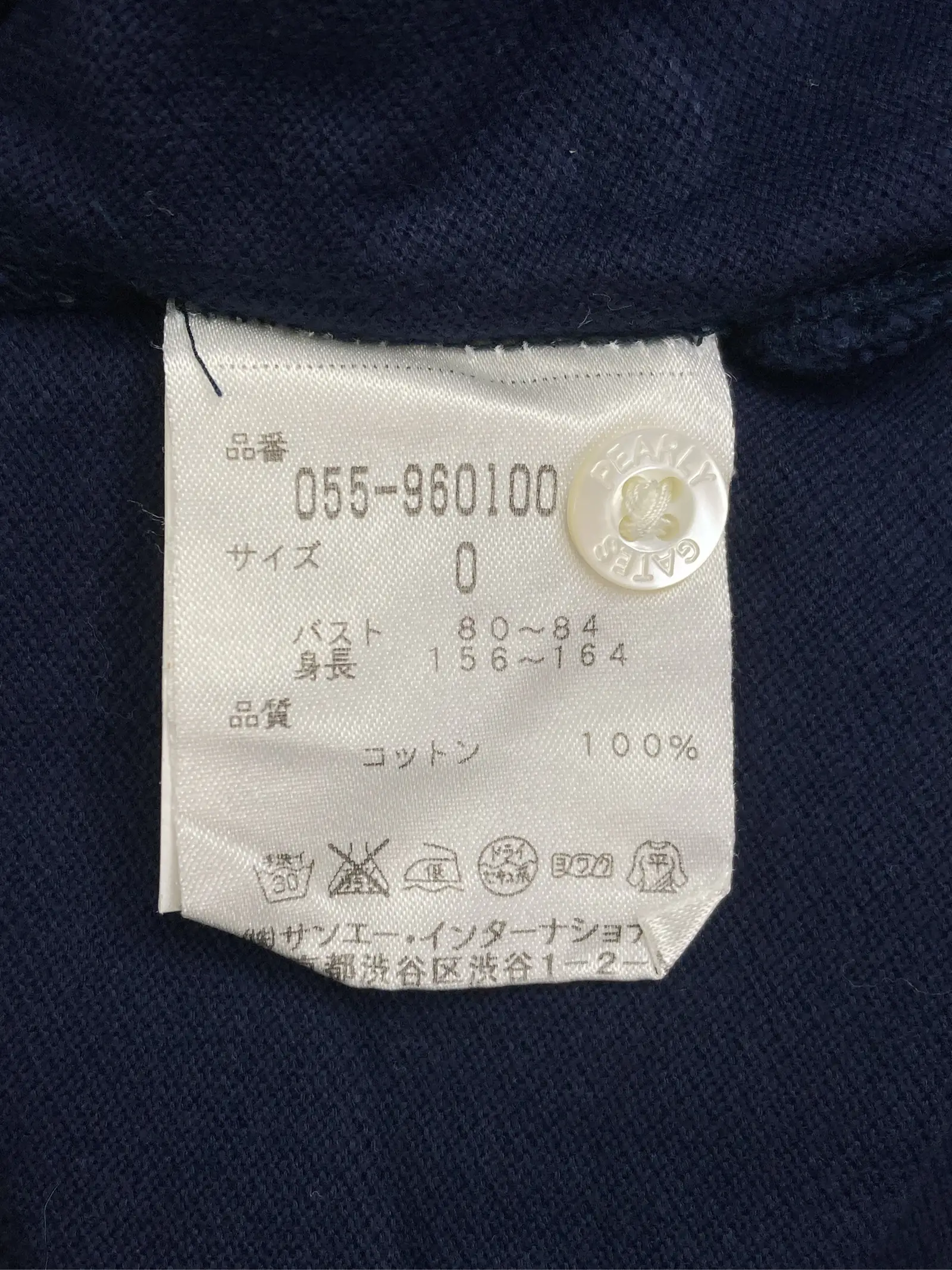 https://r2-worker.digdig.jp/product/d447534b-eb74-43bc-8094-b90cc25d52f0/7dc25139-b067-41e3-b2e1-1bc55c97f7bb