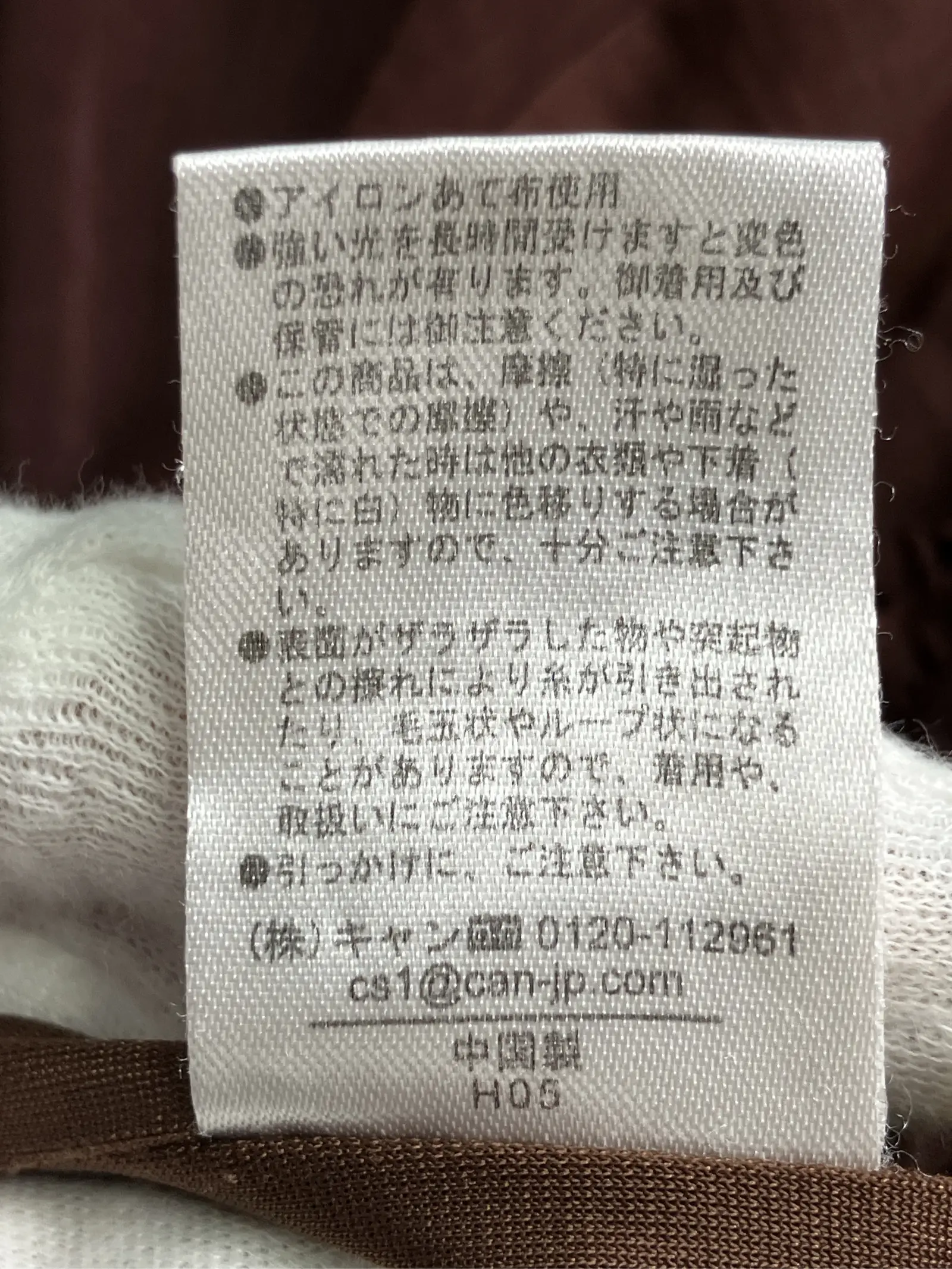 https://r2-worker.digdig.jp/product/d4497124-7a07-4085-8fc2-597a13ba0981/162a1973-5962-4c34-96f1-fd4c1ca2c58e