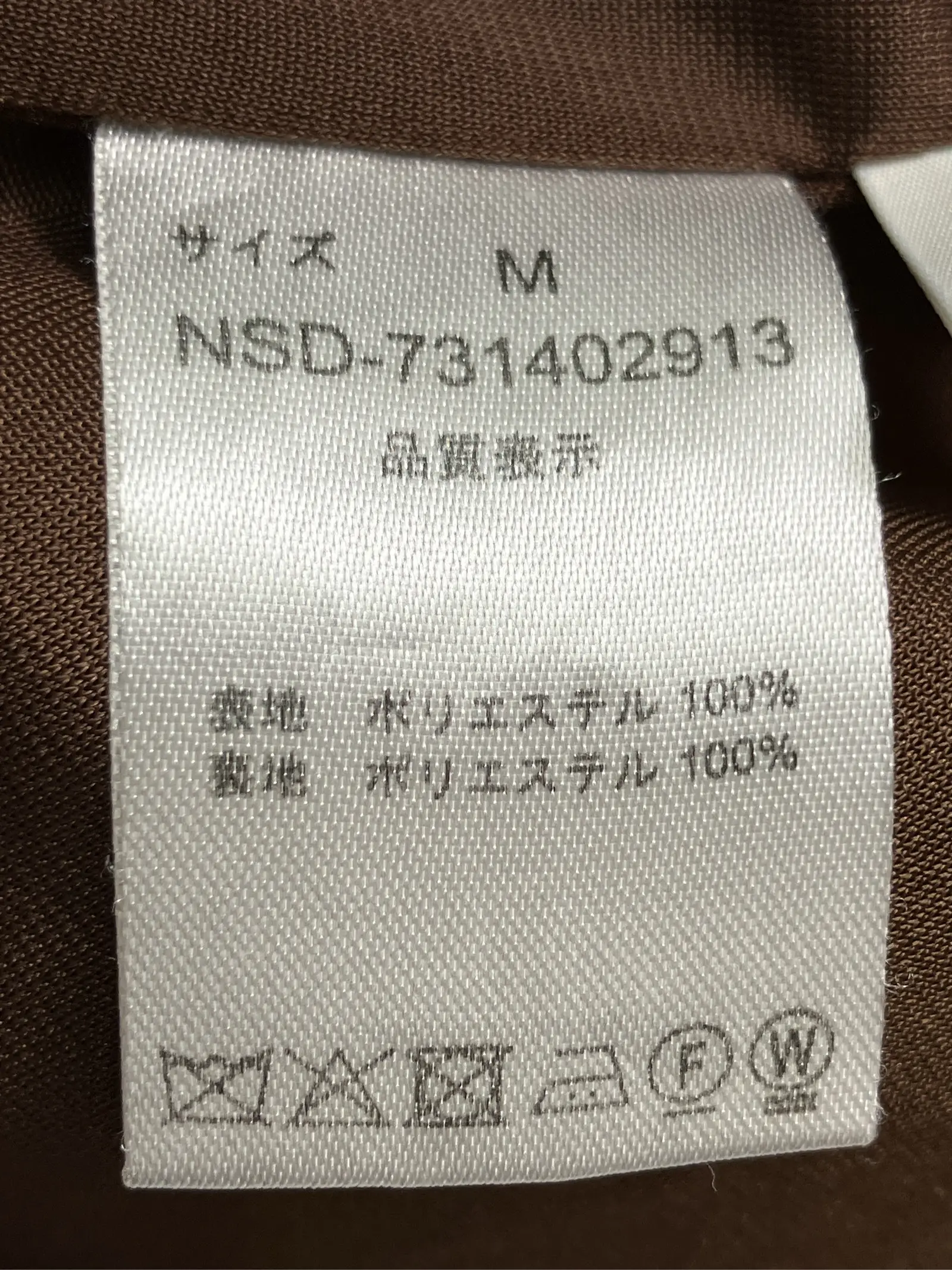 https://r2-worker.digdig.jp/product/d4497124-7a07-4085-8fc2-597a13ba0981/1d42306f-82a5-4cf9-a30d-ae953fe1e218