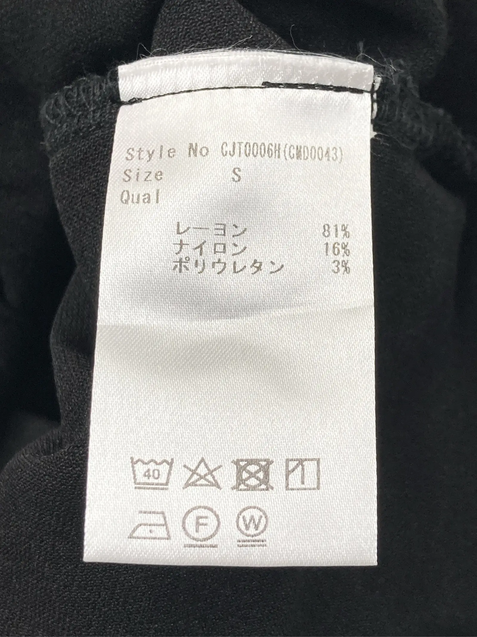 https://r2-worker.digdig.jp/product/d44d32a8-f3a8-4e49-a199-4ed48a551405/1109b37d-4362-4f9f-b9ee-d8d996e5c4b9