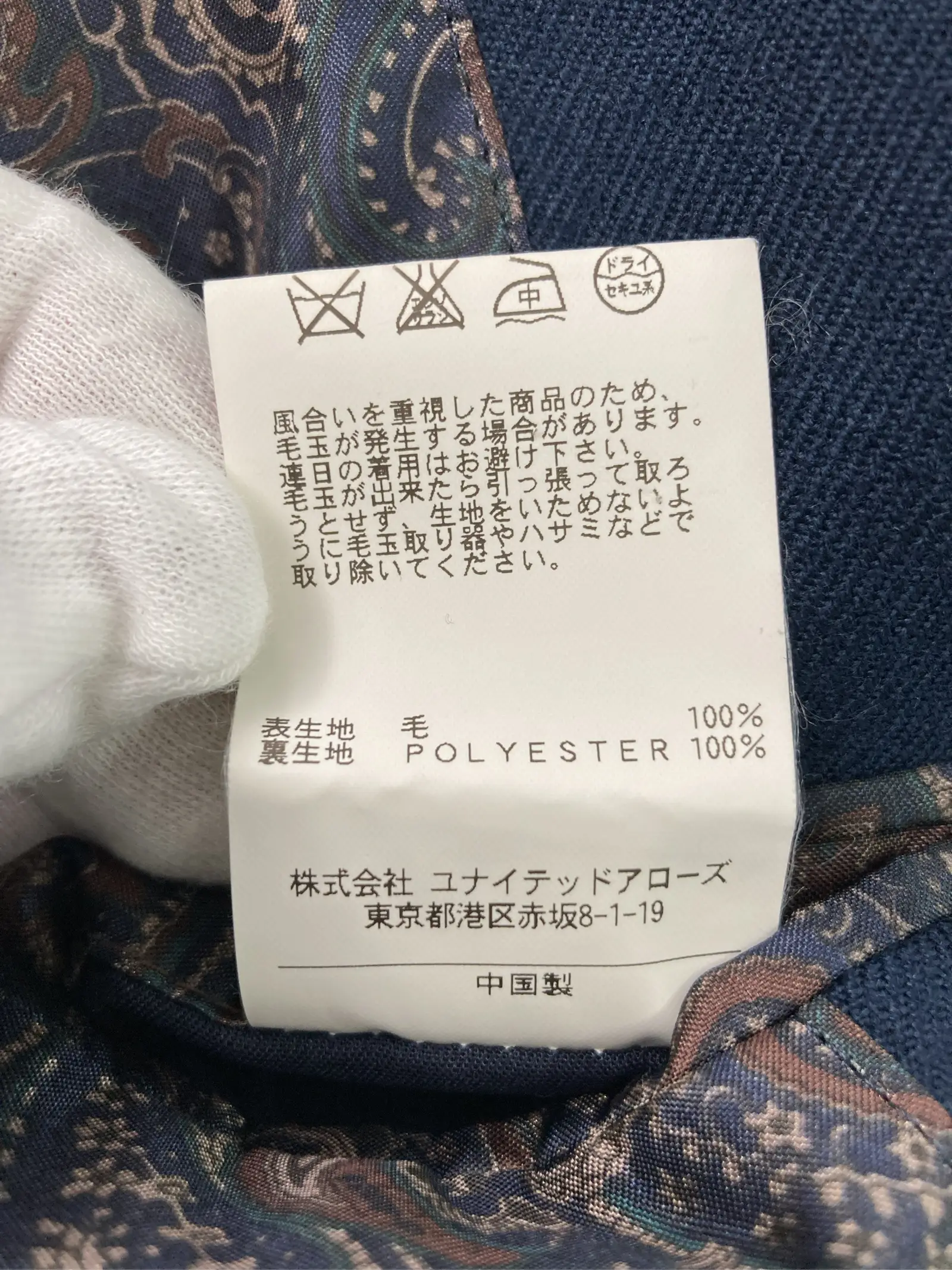 https://r2-worker.digdig.jp/product/d44e6ecc-4c4f-41bc-acc2-0aa03fc34884/a7bf23ee-cf2e-4d33-b2a6-fb54c2d6ccae