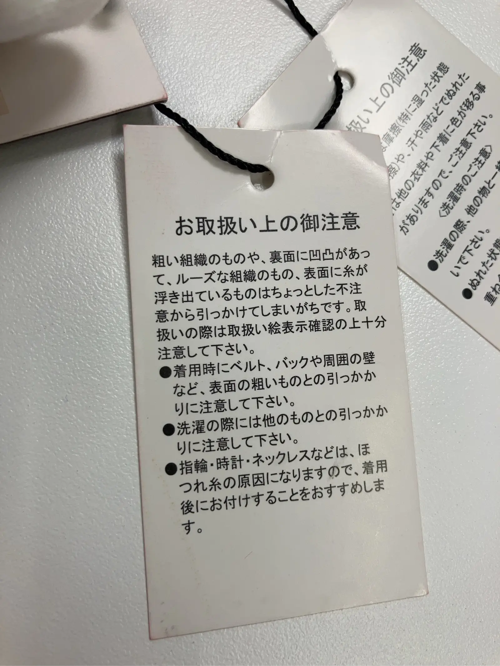 https://r2-worker.digdig.jp/product/d44e81f2-5bea-47ee-ba18-dc3249f89e88/4de3fc93-70ab-4f2d-844a-9272cfa62f16