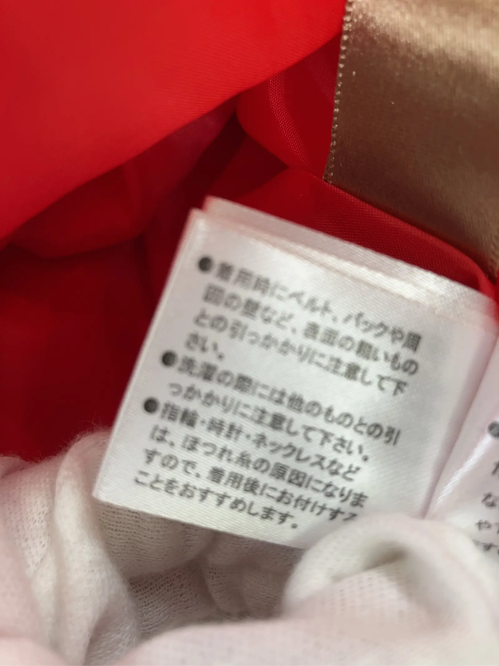 https://r2-worker.digdig.jp/product/d44e81f2-5bea-47ee-ba18-dc3249f89e88/5d1db458-32b6-4a9a-be81-1ac4c7e5dc26