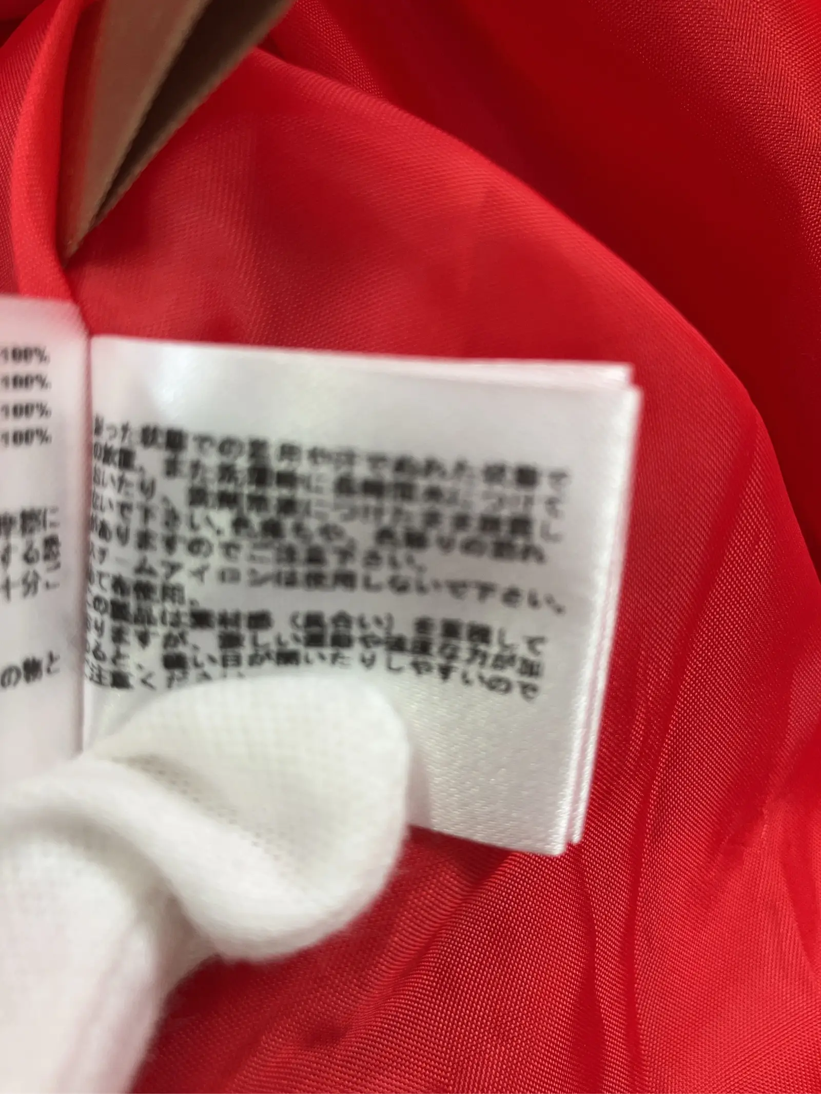 https://r2-worker.digdig.jp/product/d44e81f2-5bea-47ee-ba18-dc3249f89e88/5d37654c-501c-40bb-8f34-5e766a033893