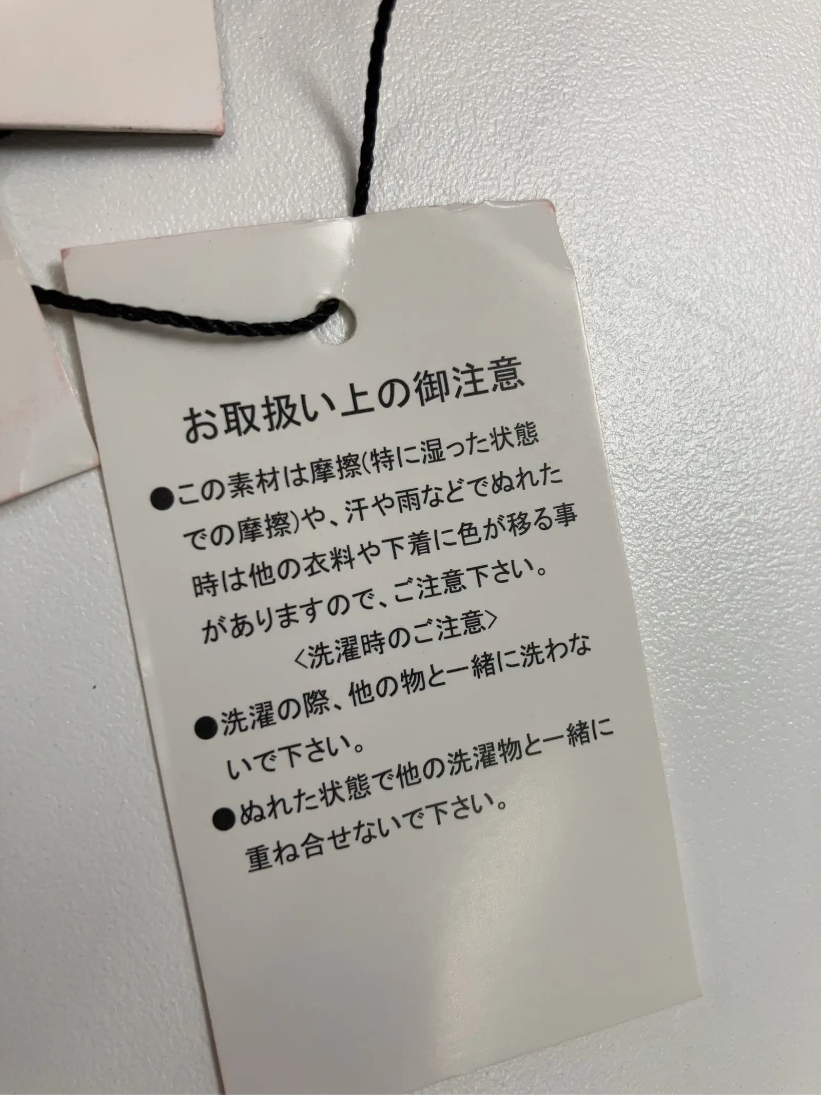 https://r2-worker.digdig.jp/product/d44e81f2-5bea-47ee-ba18-dc3249f89e88/b98b66d9-3ec9-466a-b9c3-eb7ad4b9c732