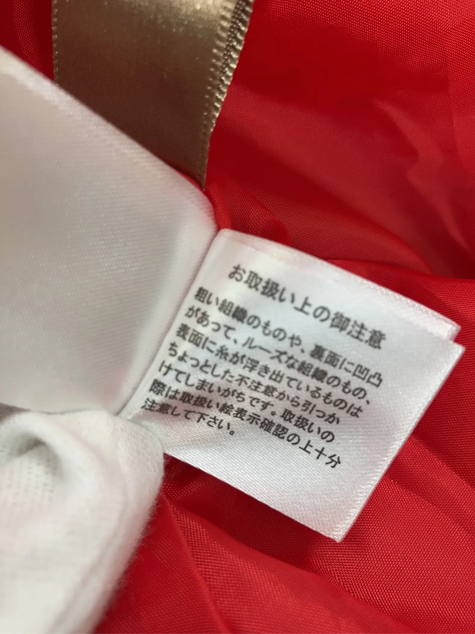 https://r2-worker.digdig.jp/product/d44e81f2-5bea-47ee-ba18-dc3249f89e88/ba935348-299d-45ec-9cf3-d03bf6a1829f