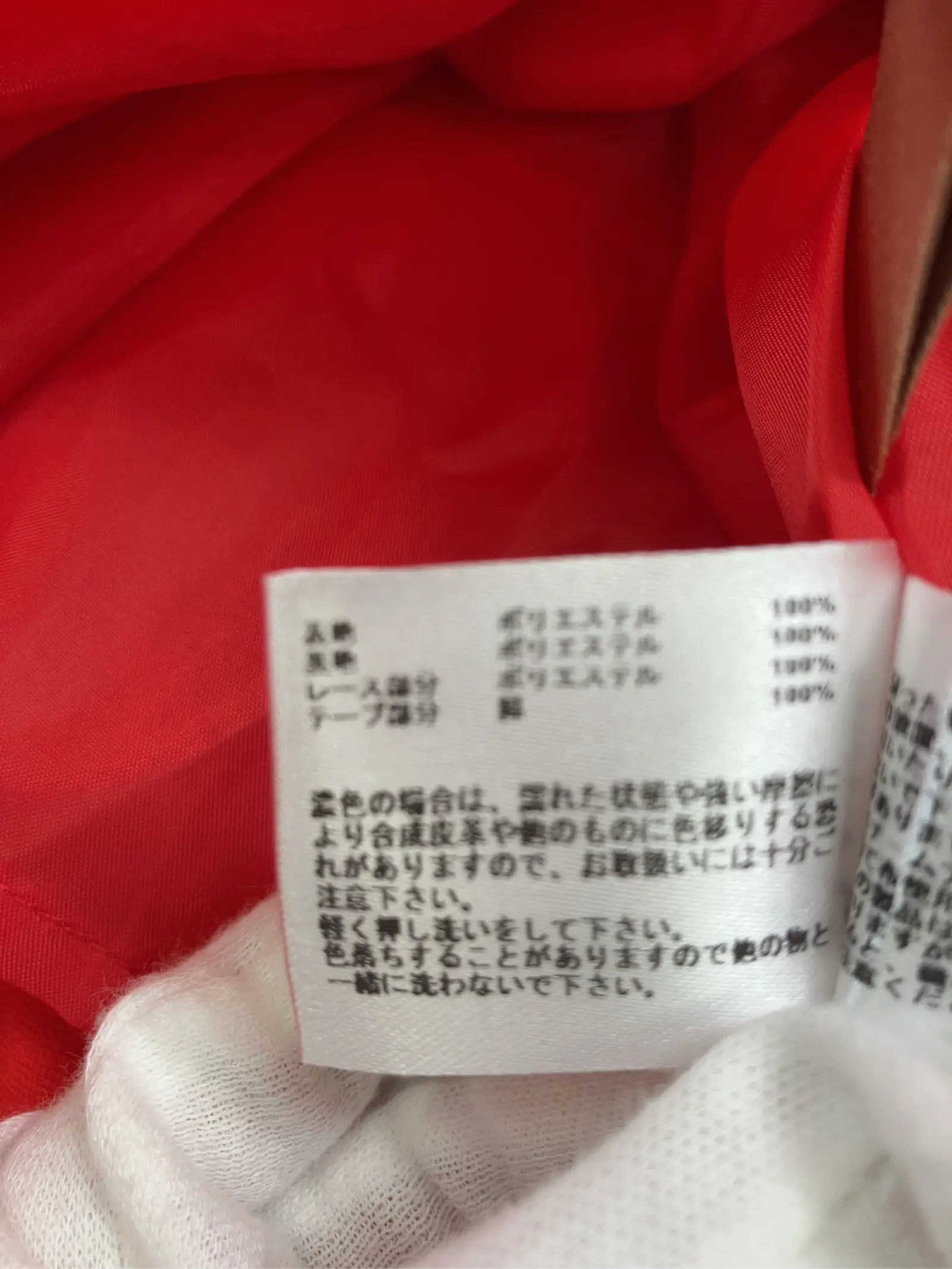 https://r2-worker.digdig.jp/product/d44e81f2-5bea-47ee-ba18-dc3249f89e88/c80202a1-622b-4442-ad92-943d630ecc42