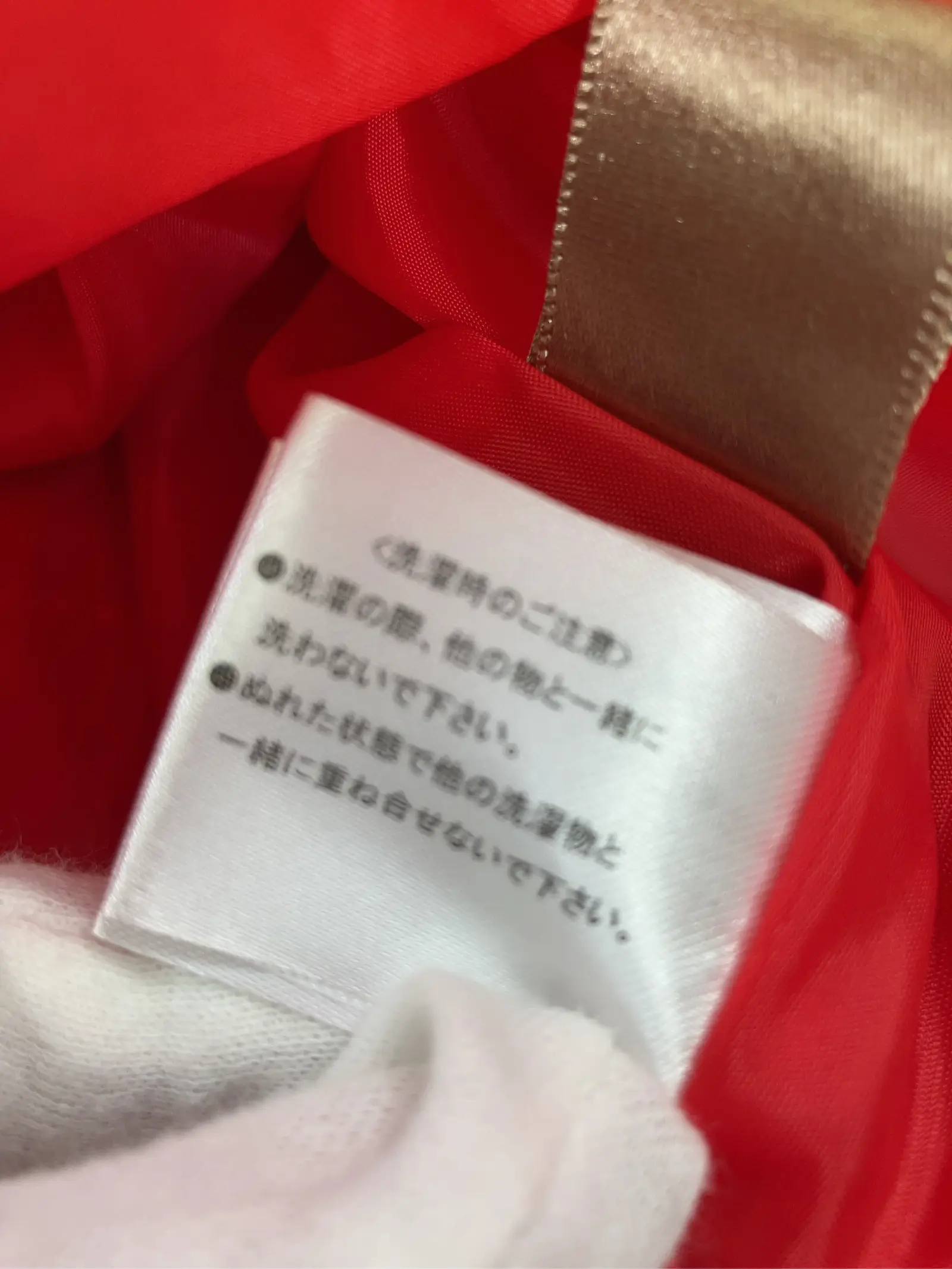 https://r2-worker.digdig.jp/product/d44e81f2-5bea-47ee-ba18-dc3249f89e88/cd001e2a-f4ea-45f3-b659-3c1c5268e99c