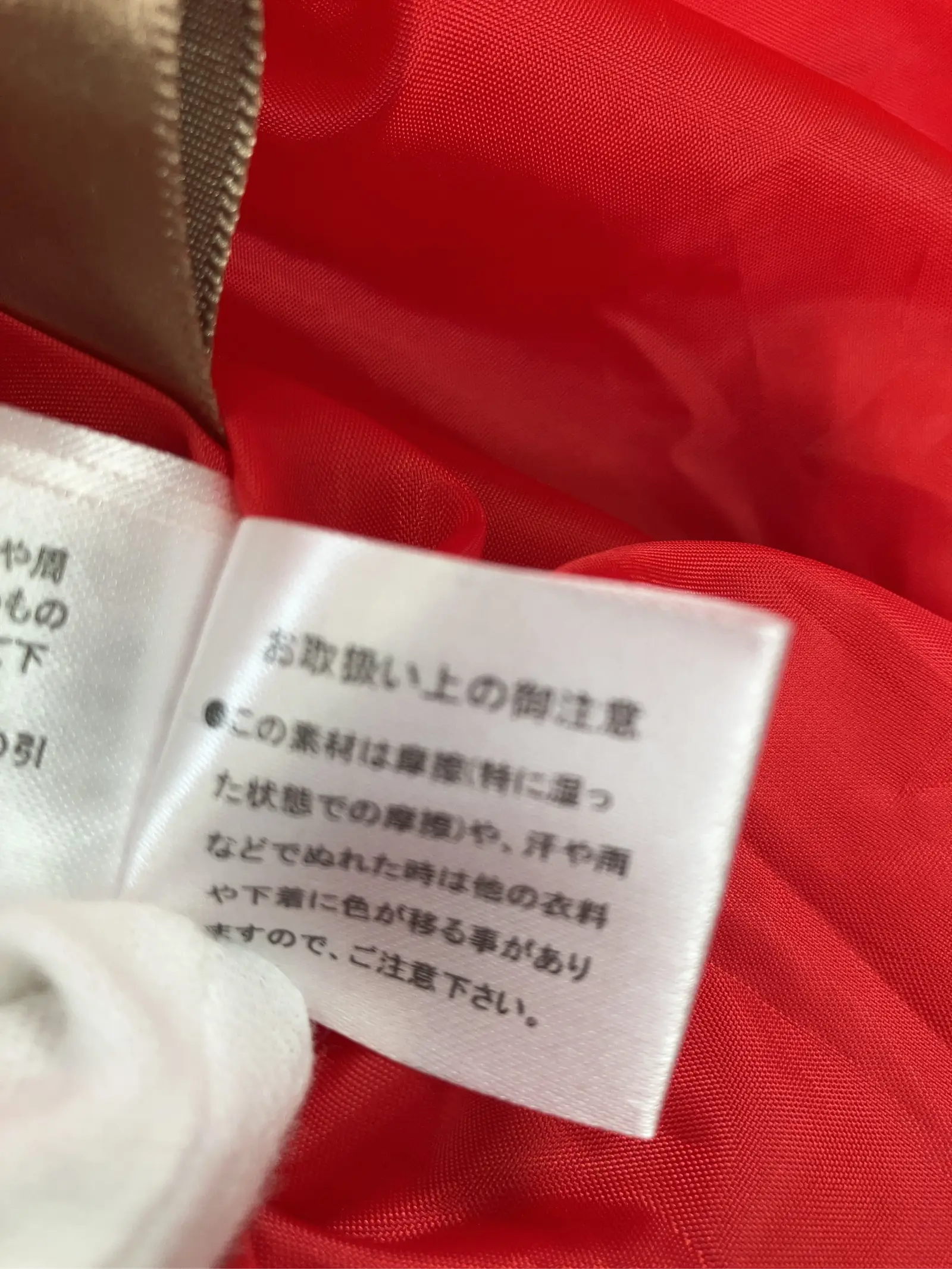 https://r2-worker.digdig.jp/product/d44e81f2-5bea-47ee-ba18-dc3249f89e88/fc55f89e-fd29-463c-b846-a201880a22d8