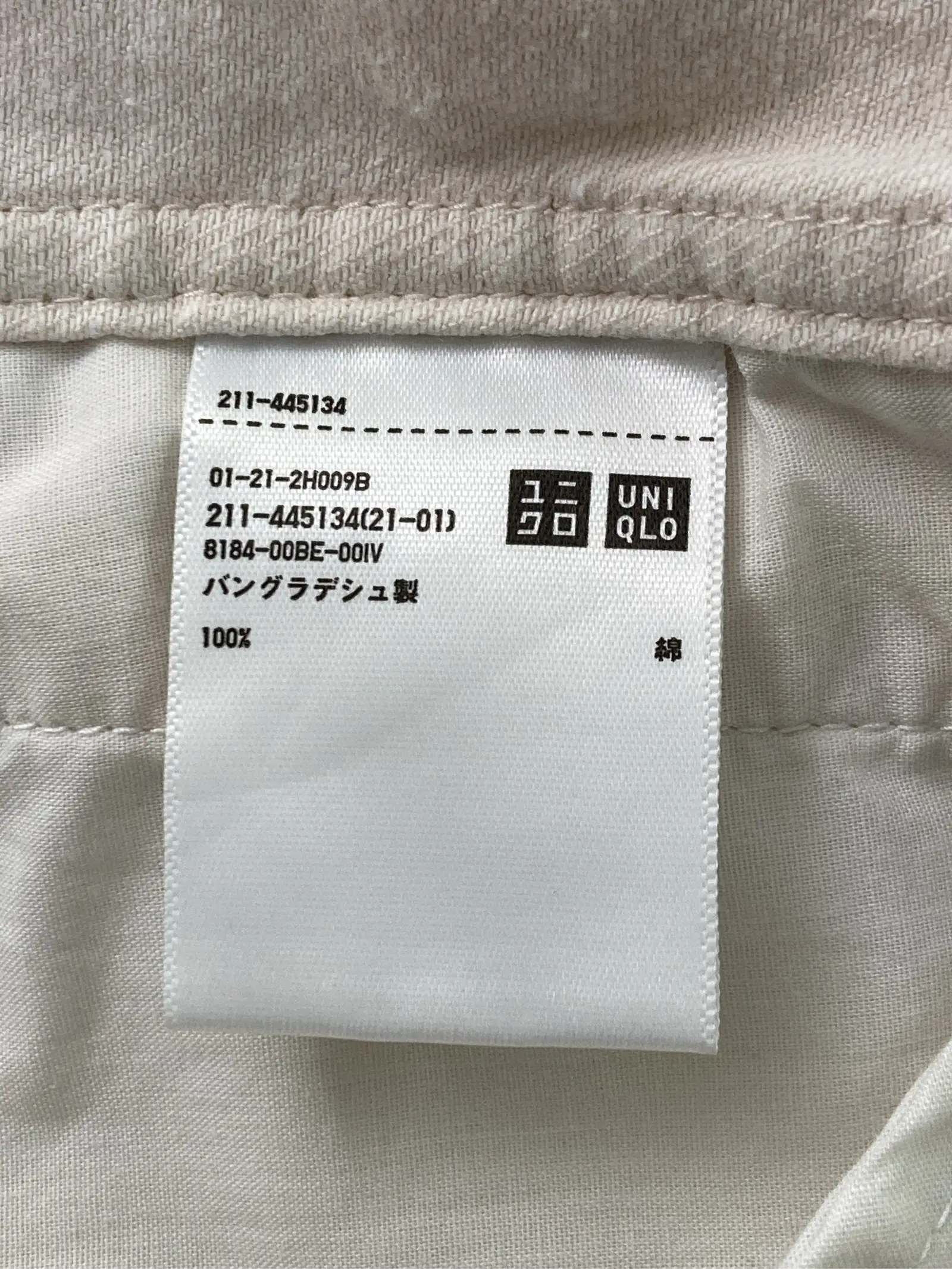https://r2-worker.digdig.jp/product/d44f7c48-67fa-4fab-8bca-1d84237ae24d/ed578c4e-6a79-4629-8cfa-f7864393ab63