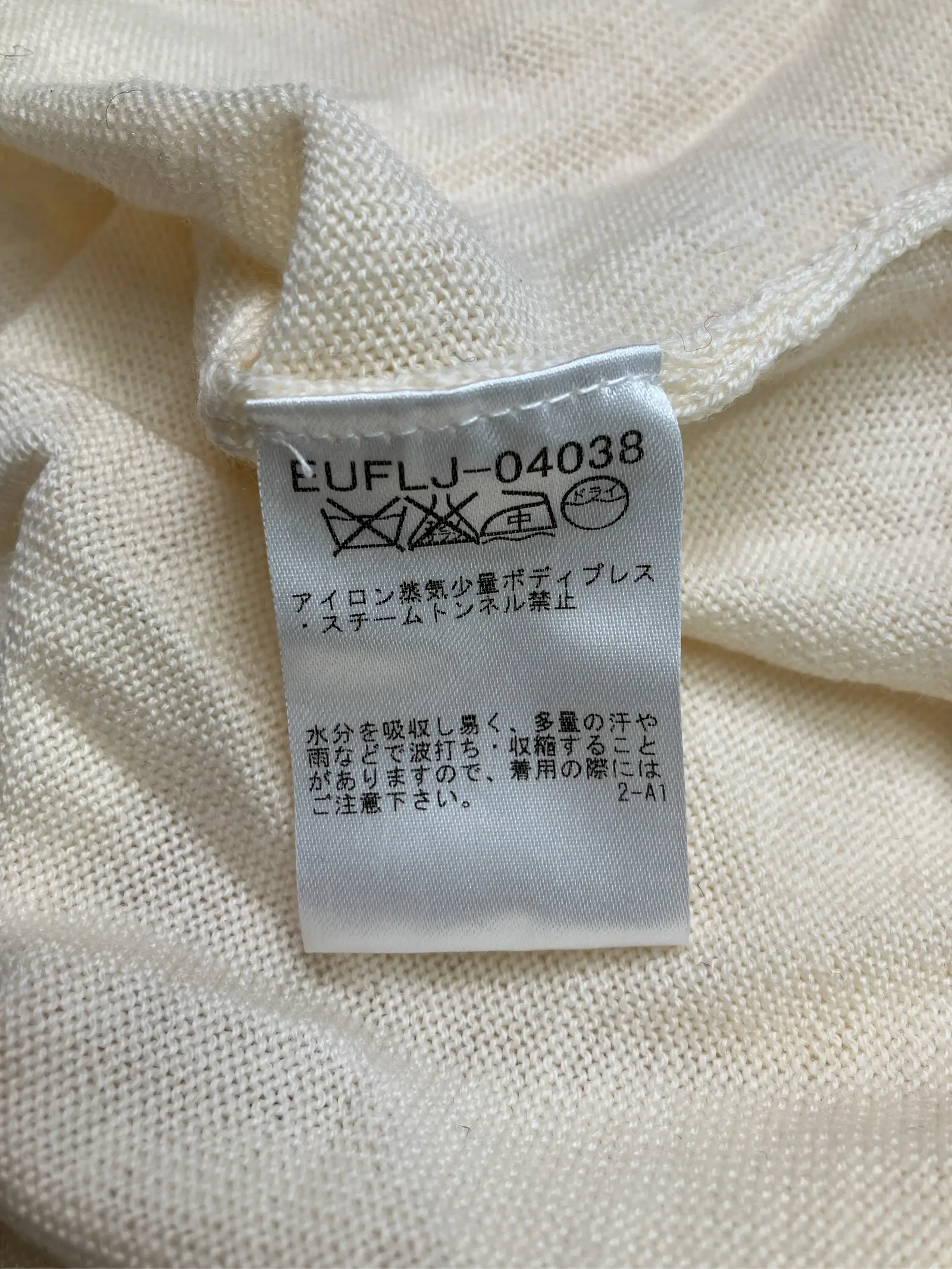 https://r2-worker.digdig.jp/product/d4506370-7b12-4514-ad04-10dbf1310b20/a16fc011-7856-4b5c-b7bd-13157c61a557