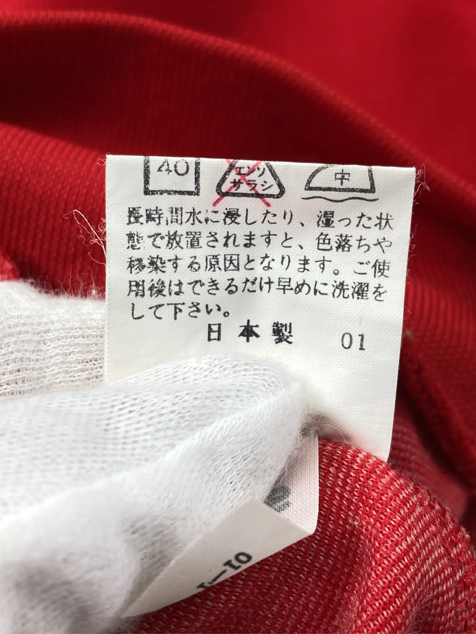 https://r2-worker.digdig.jp/product/d45157e1-4391-4b98-ae1c-ad47a595a413/0965964b-3cfe-488e-a86a-18e766530b21