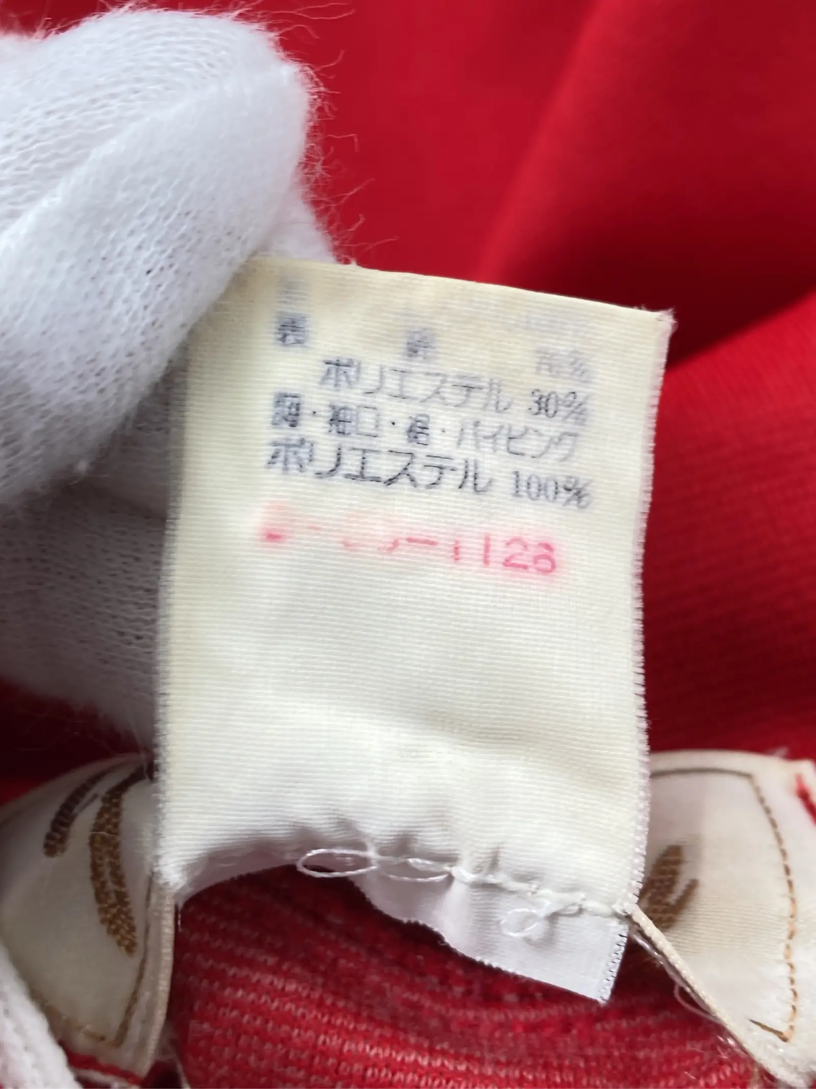 https://r2-worker.digdig.jp/product/d45157e1-4391-4b98-ae1c-ad47a595a413/eef97fd5-3687-4c5d-be42-7770be811cb5
