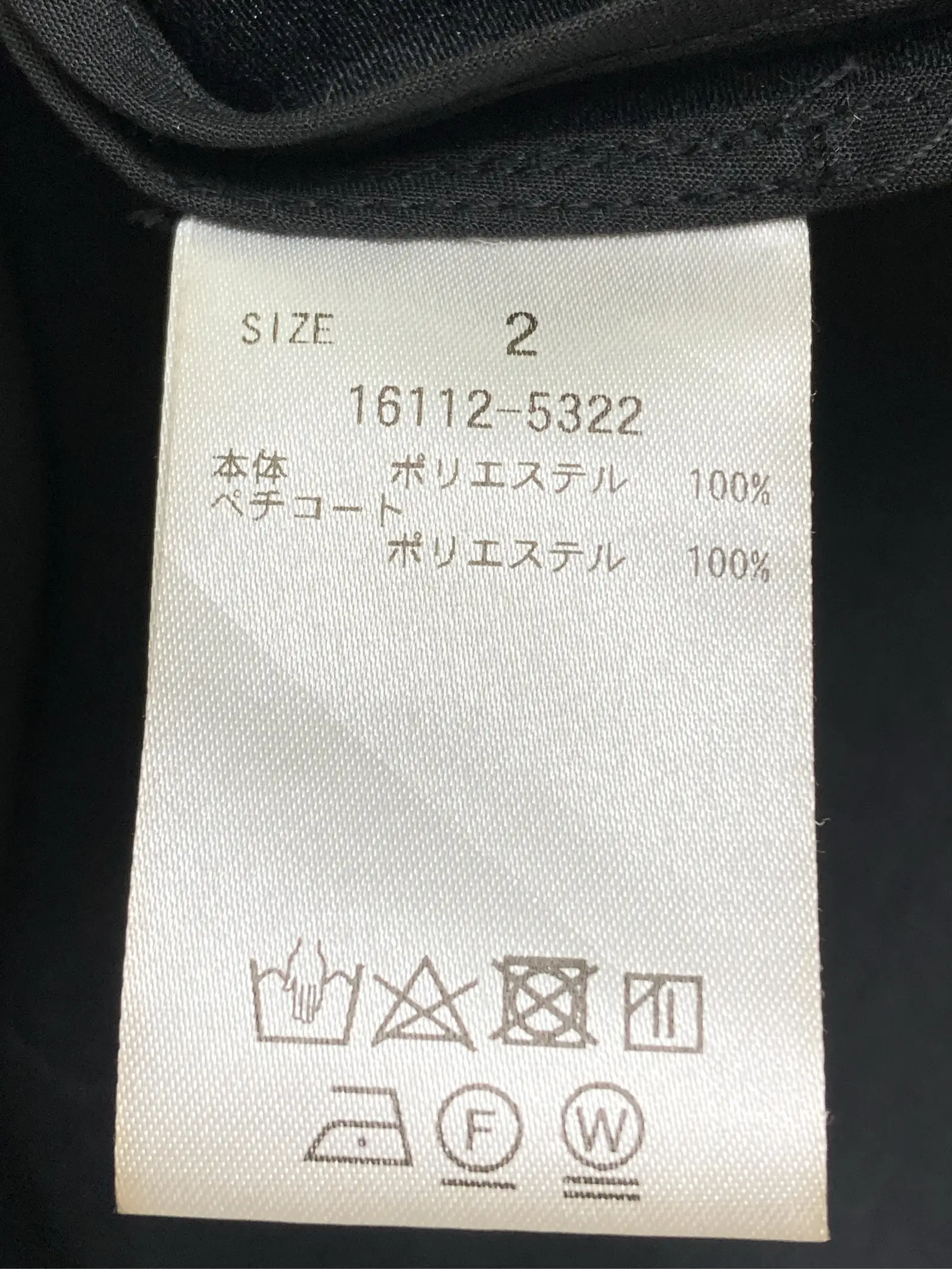 https://r2-worker.digdig.jp/product/d45205f3-aa69-4a28-90b5-2ebf811ecbac/1197382a-8541-4e62-b6ba-fc39f82211a2