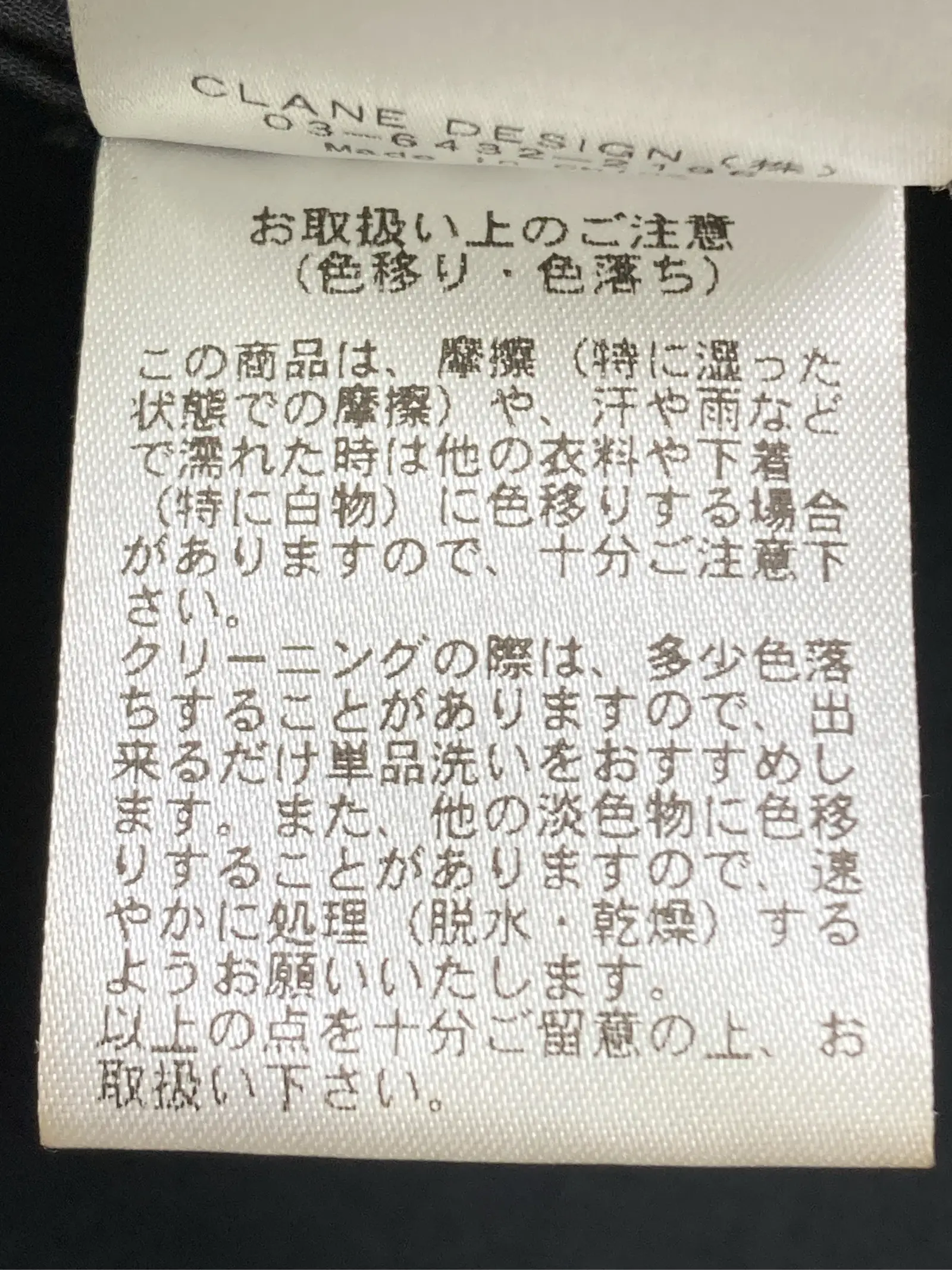 https://r2-worker.digdig.jp/product/d45205f3-aa69-4a28-90b5-2ebf811ecbac/4f84340d-f8ad-45e8-8eda-f0264c1a3d2f