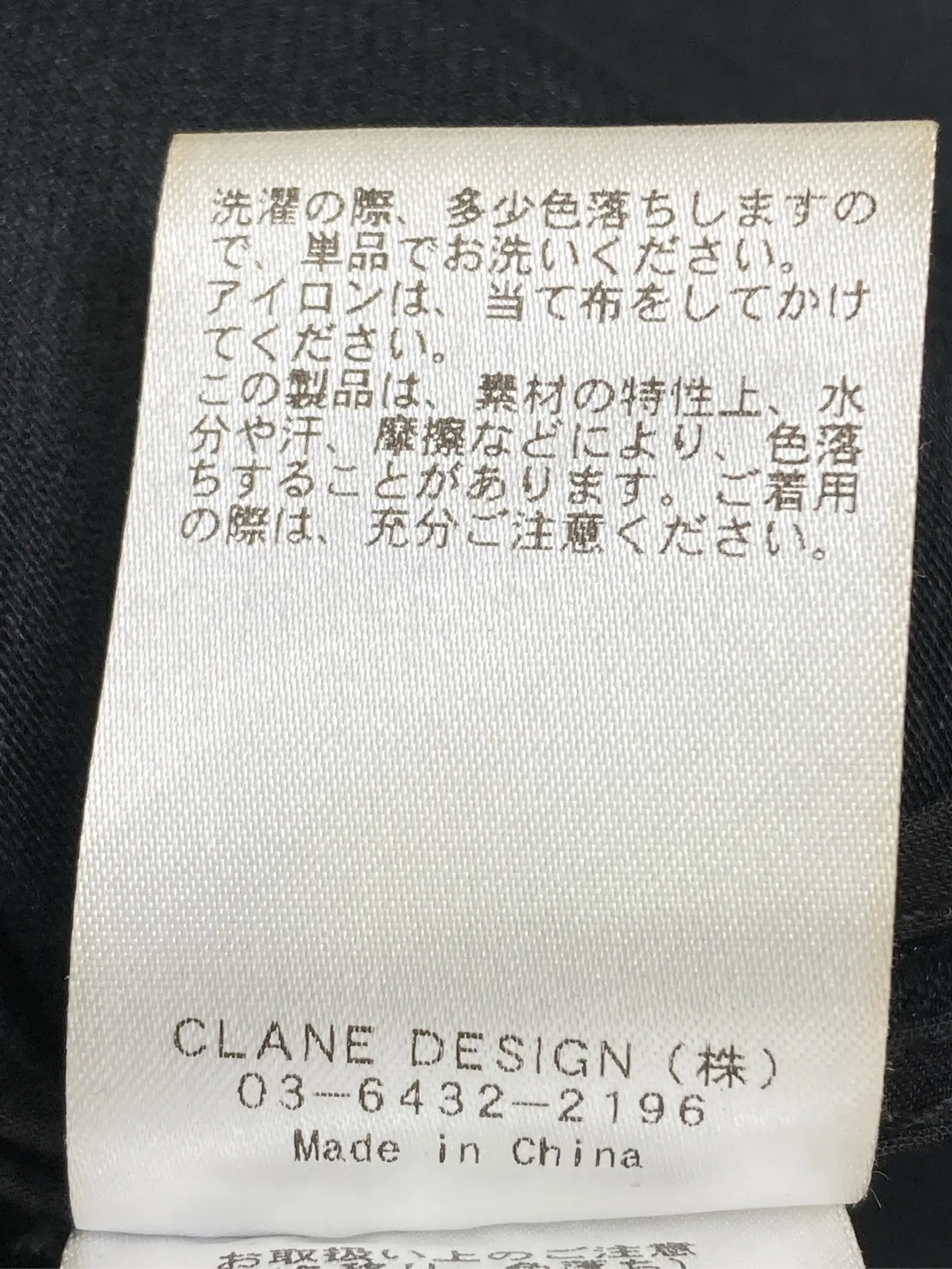 https://r2-worker.digdig.jp/product/d45205f3-aa69-4a28-90b5-2ebf811ecbac/555e1fe8-d890-47c0-82d7-8640037ab0fd