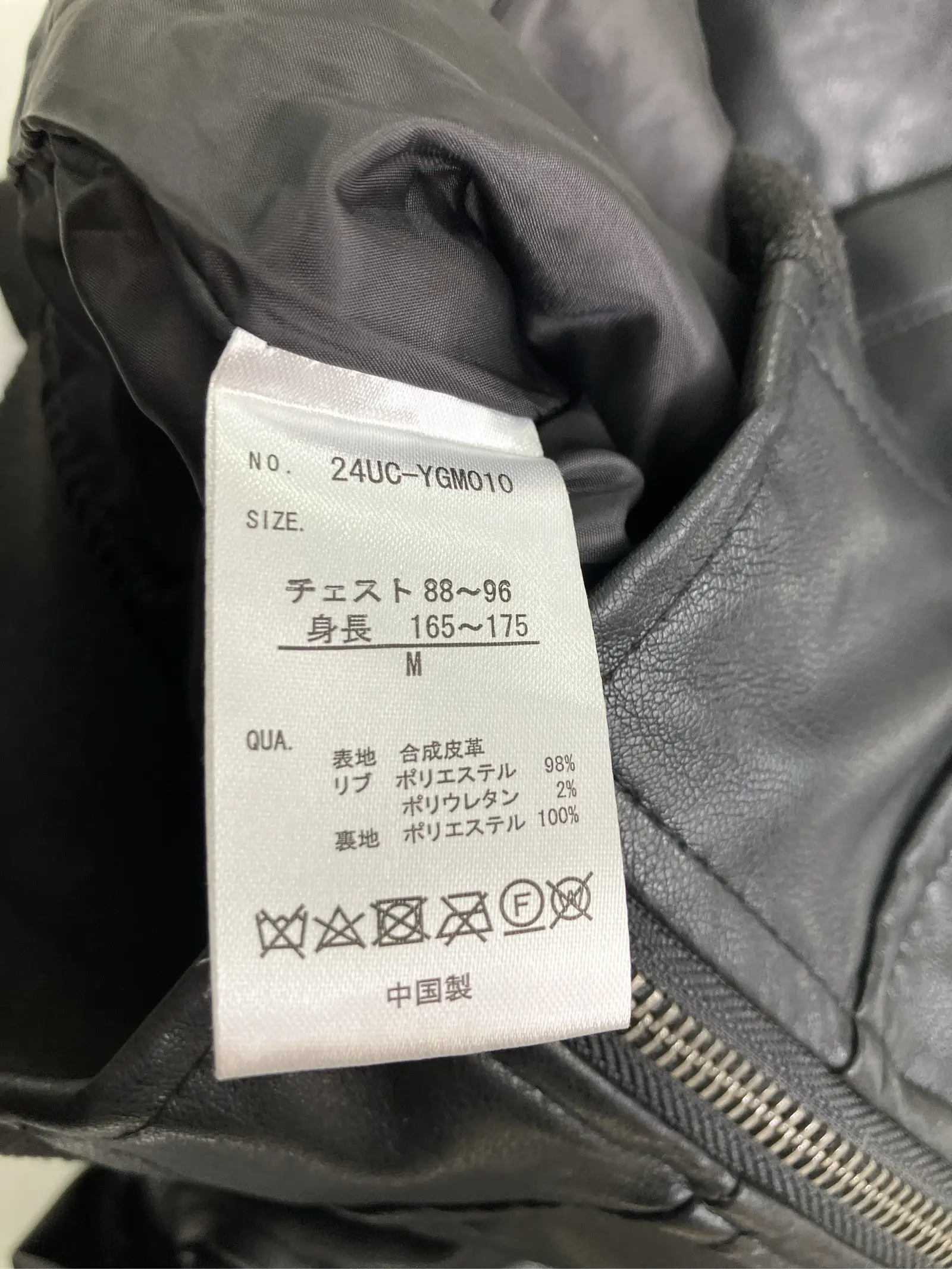 https://r2-worker.digdig.jp/product/d4525e7b-51be-4478-b0e4-57e96aeb8000/d8b80bd8-7e38-4e1b-9525-67718973145f