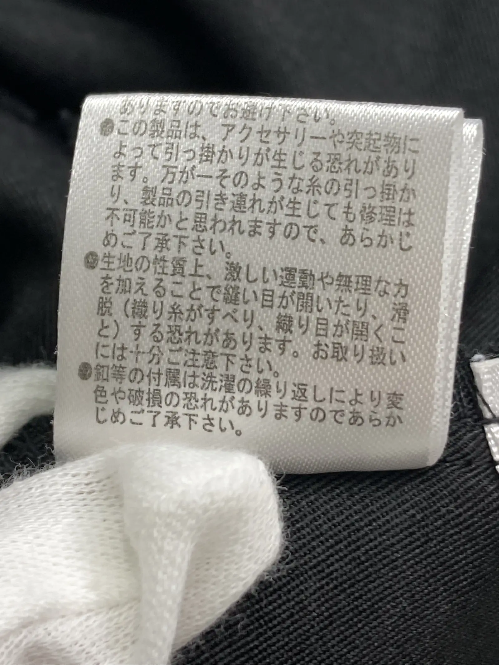 https://r2-worker.digdig.jp/product/d454288c-1e73-467e-af91-3f38e862a95e/74c4d4df-ddac-4523-ad22-ce0ac9f36fa0