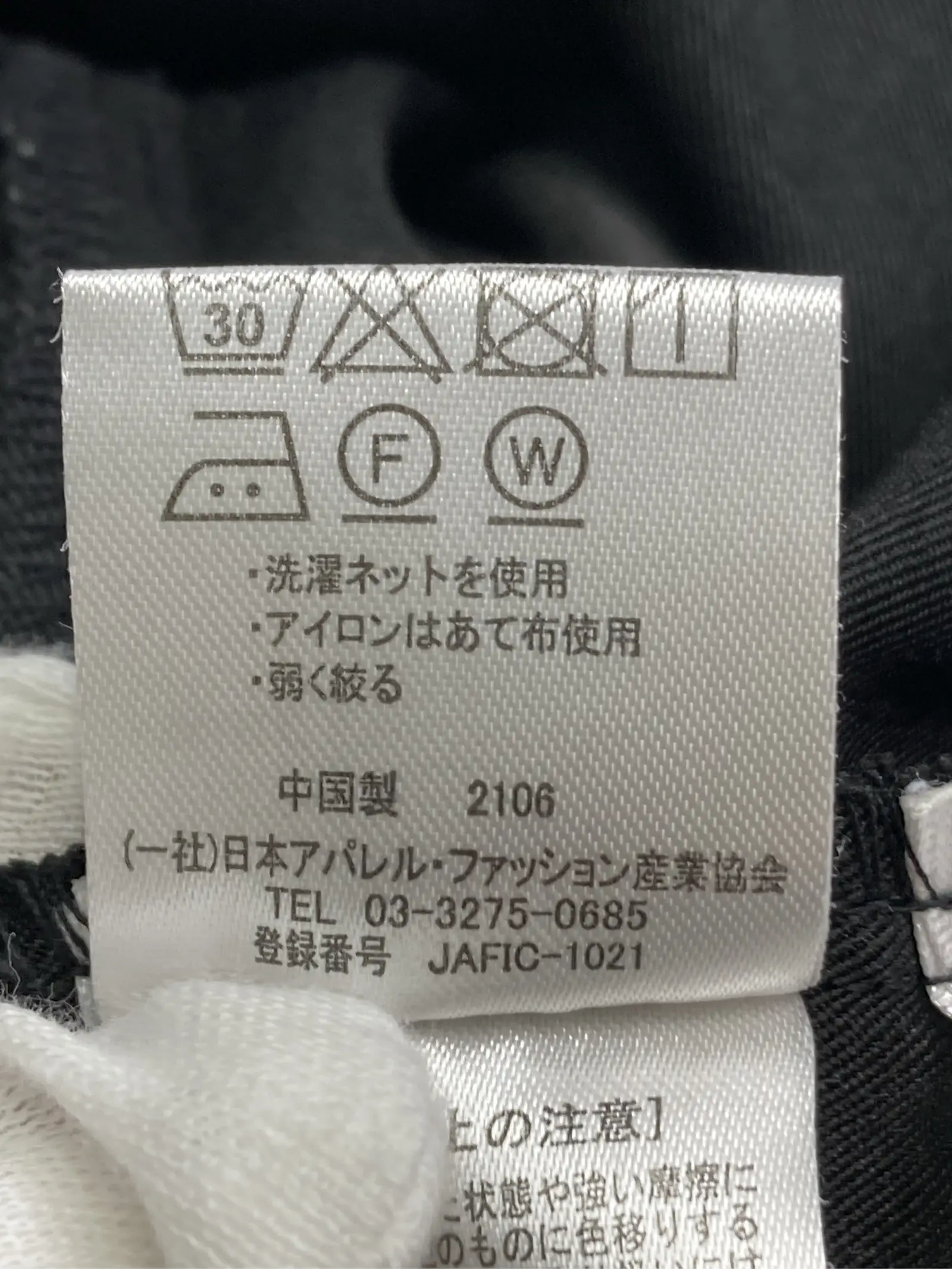 https://r2-worker.digdig.jp/product/d454288c-1e73-467e-af91-3f38e862a95e/84df95fb-63a2-4ff9-8fd0-49e888c89f00