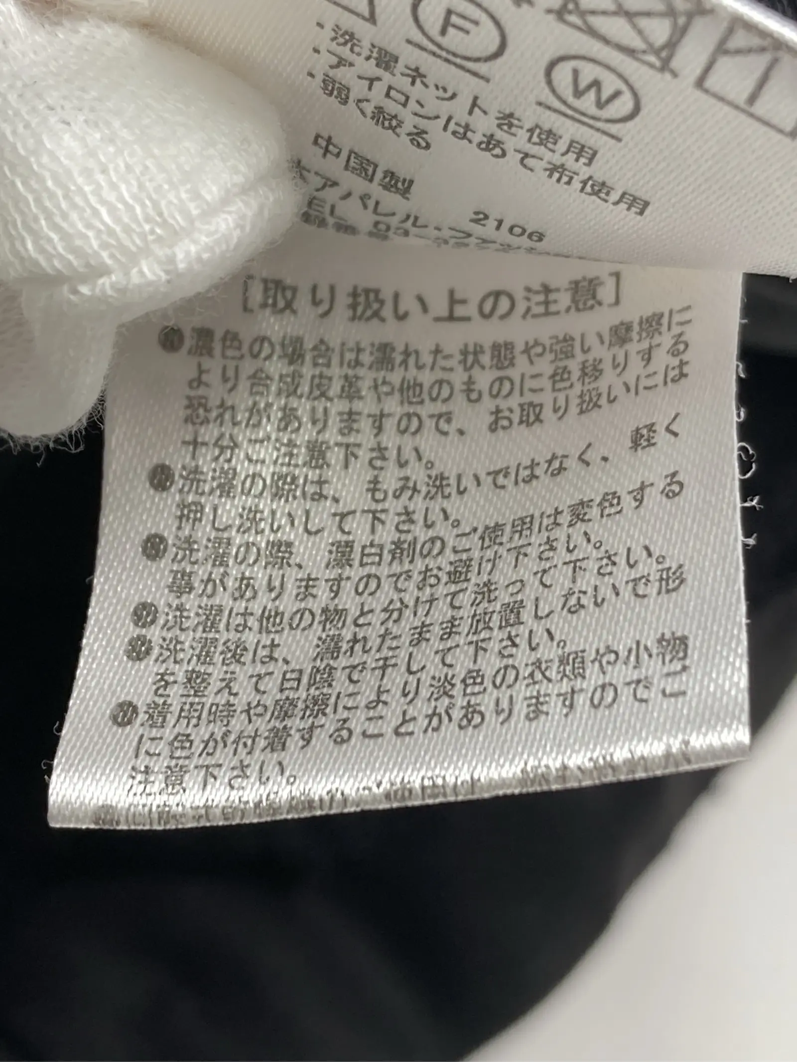 https://r2-worker.digdig.jp/product/d454288c-1e73-467e-af91-3f38e862a95e/d0d37788-8bb2-4284-9c89-1170a3247e64