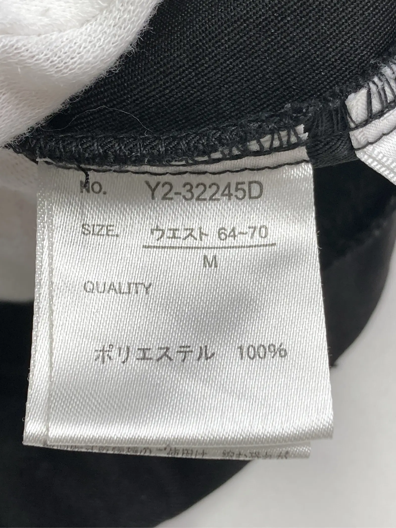 https://r2-worker.digdig.jp/product/d454288c-1e73-467e-af91-3f38e862a95e/e7942409-cf4e-4a45-9a1d-c32e57344255