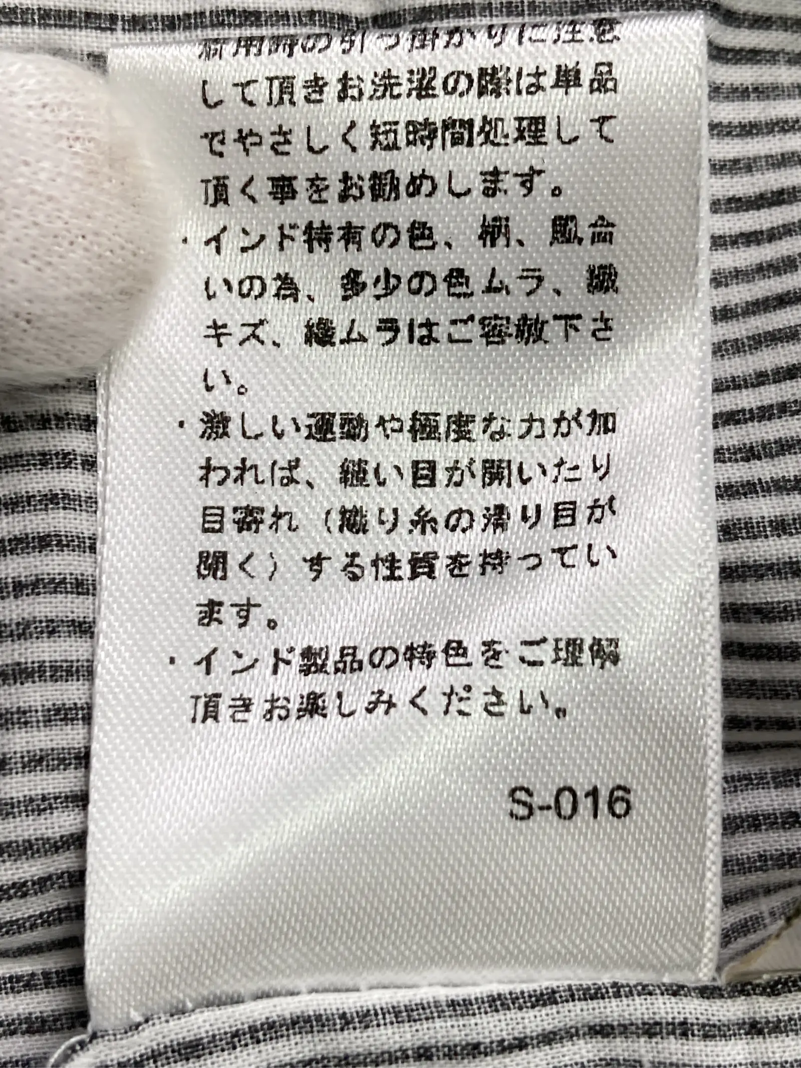 https://r2-worker.digdig.jp/product/d456a0a9-ceff-4176-af7c-dbd92ccb0941/3128b3c2-ff6f-4409-8aeb-461697a18de9